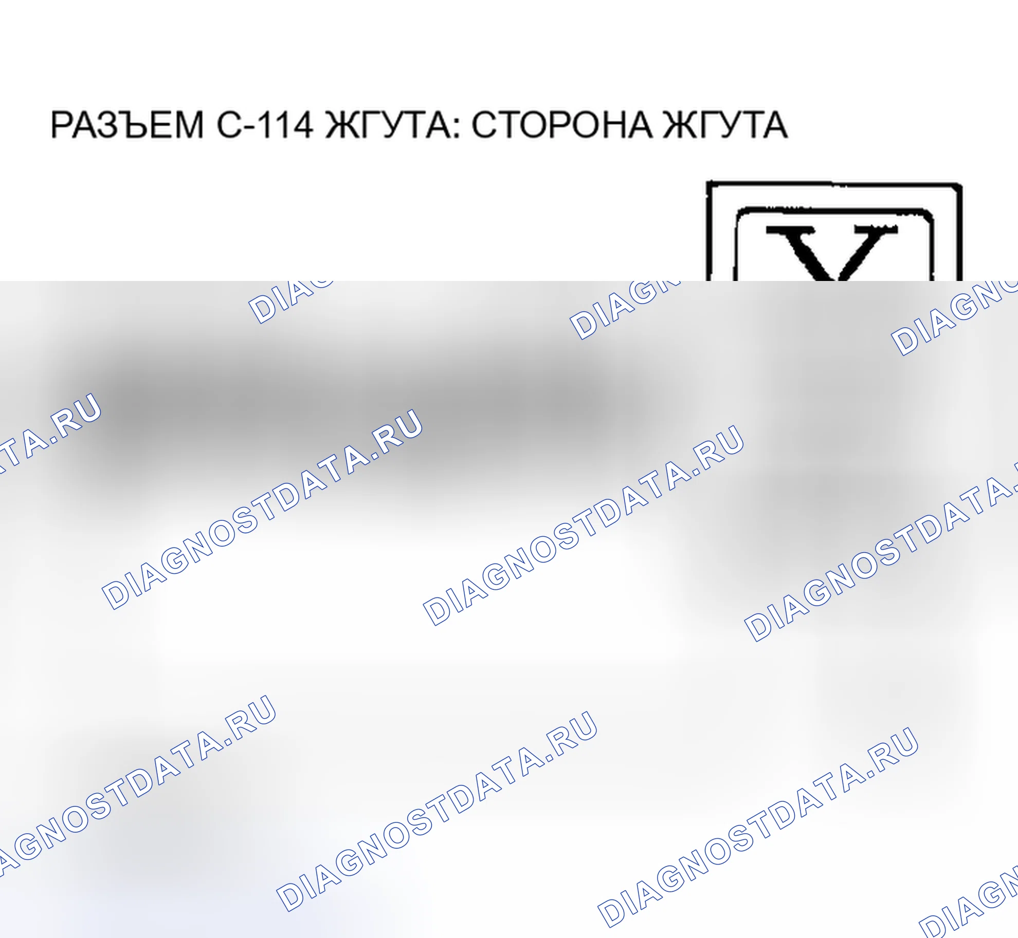 Рис. 1026. Mazda MX-5 NA
