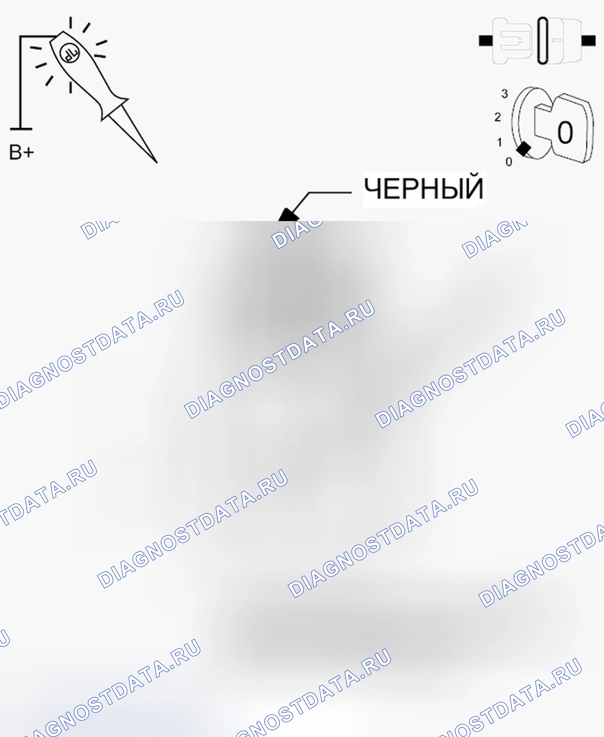 Рис. 308. Dodge Charger VI