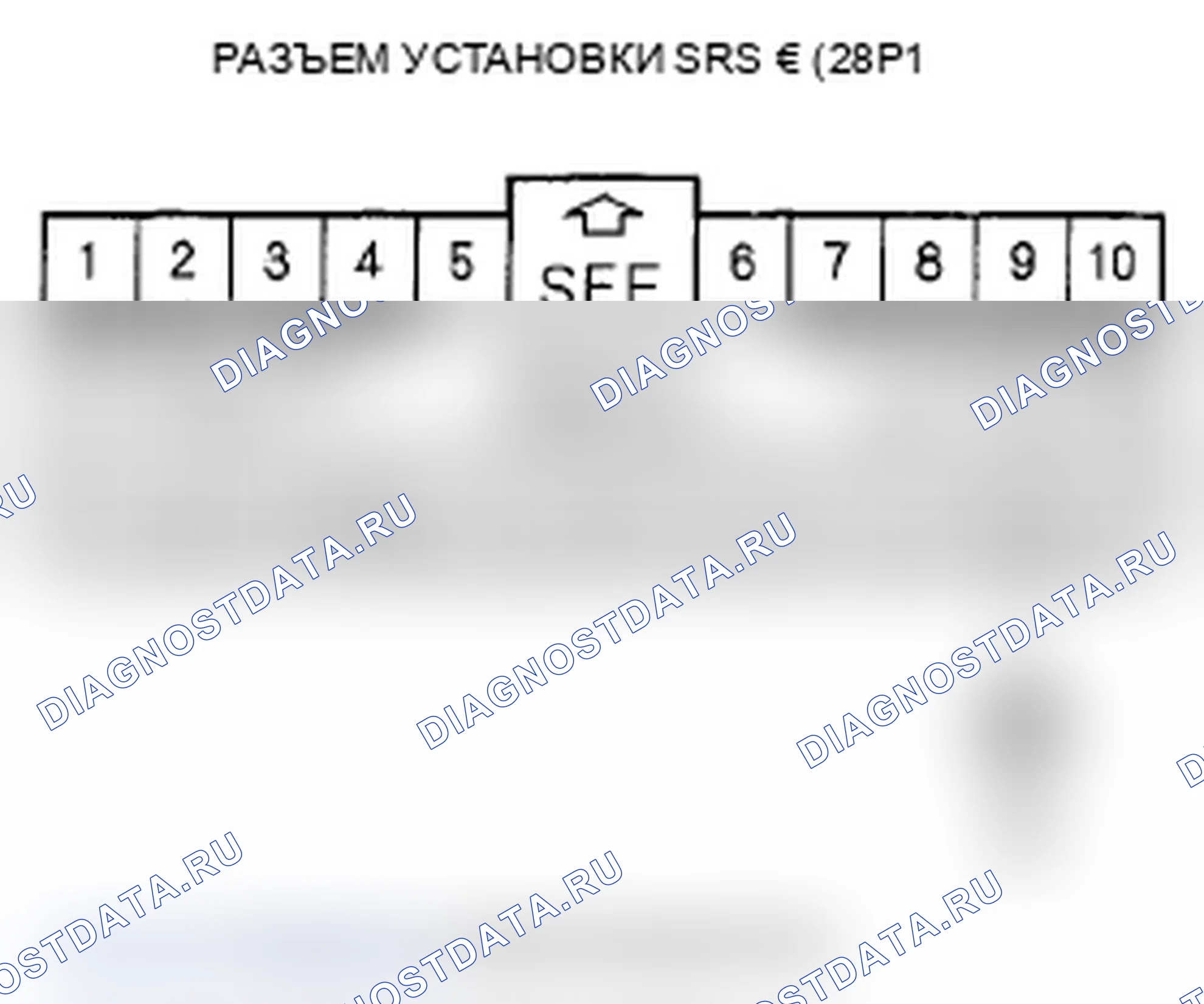 Рис. 199. Acura RL II рестайлинг