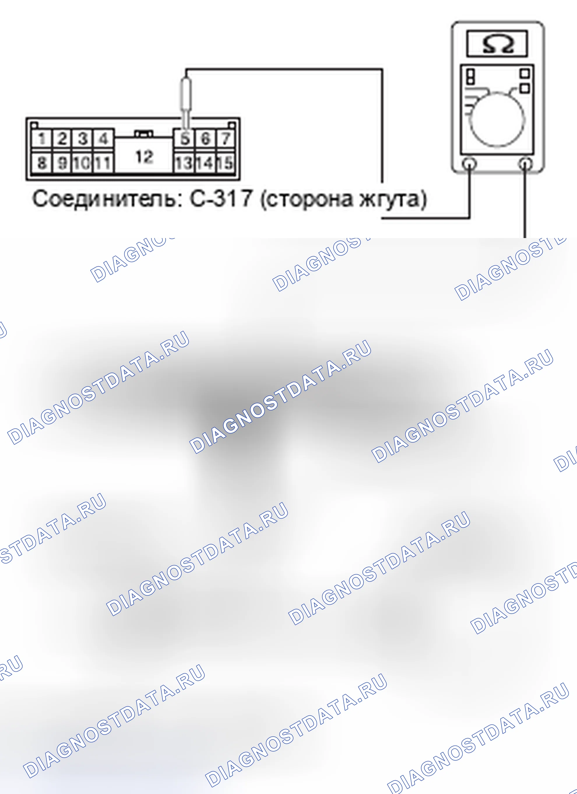 Рис. 109. Mitsubishi Lancer Ralliart X