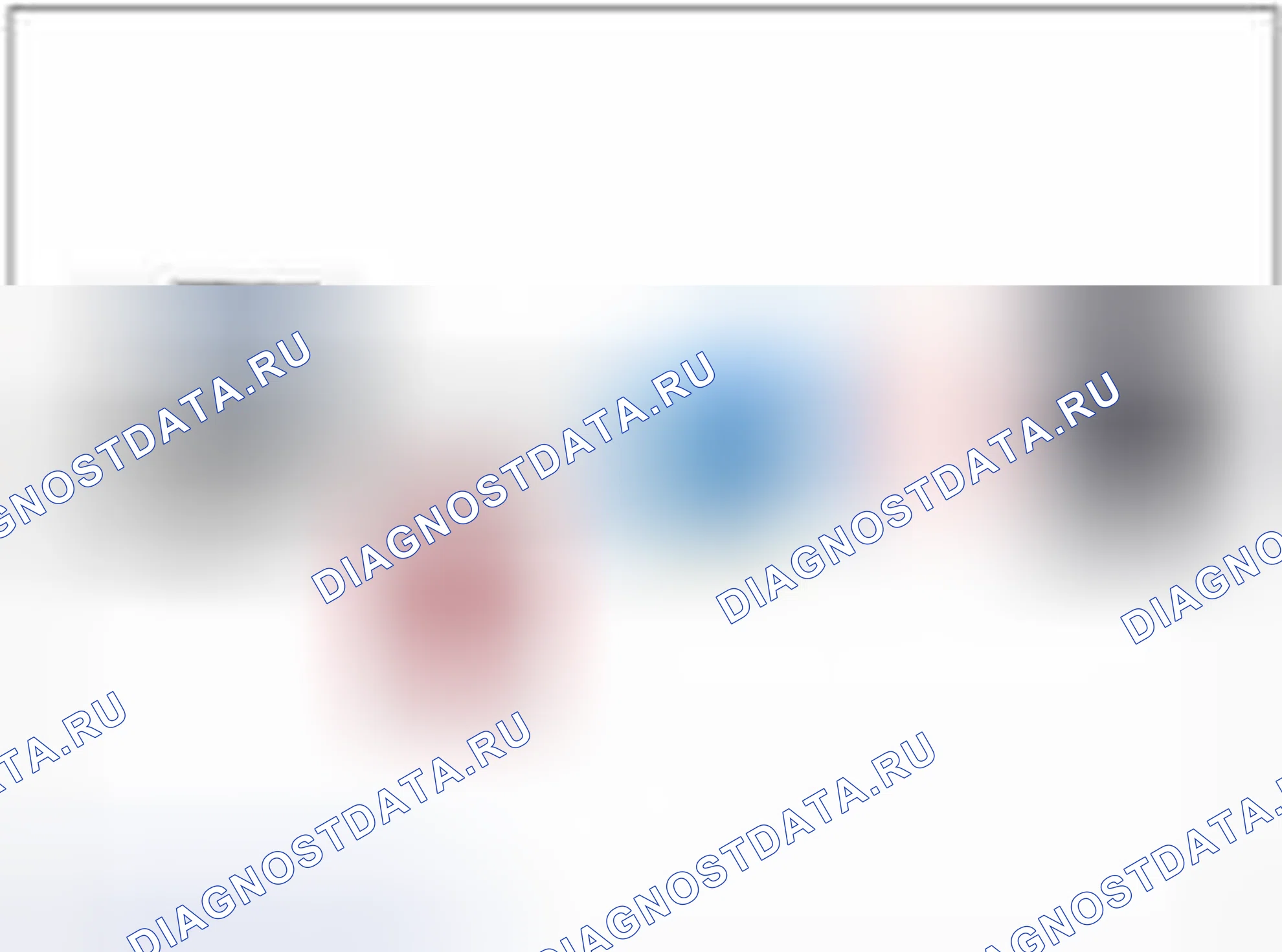 Рис. 112: Мониторинг данных GDS. BMW 6 серия F06/F13/F12