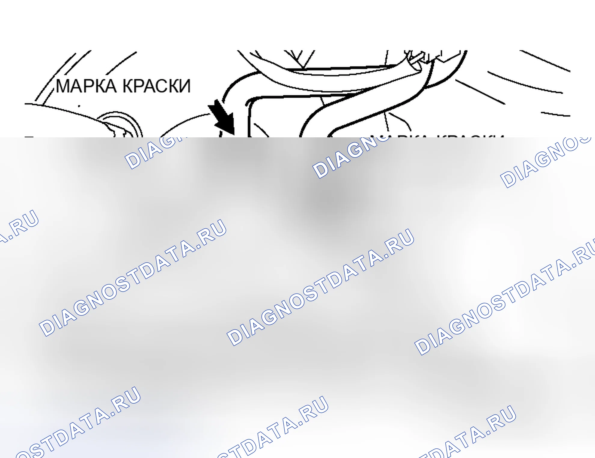 Рис. 46: > > C < < ШЛАНГОВОЕ СОЕДИНЕНИЕ РЕЗЕРВУАРА. Honda Envix I