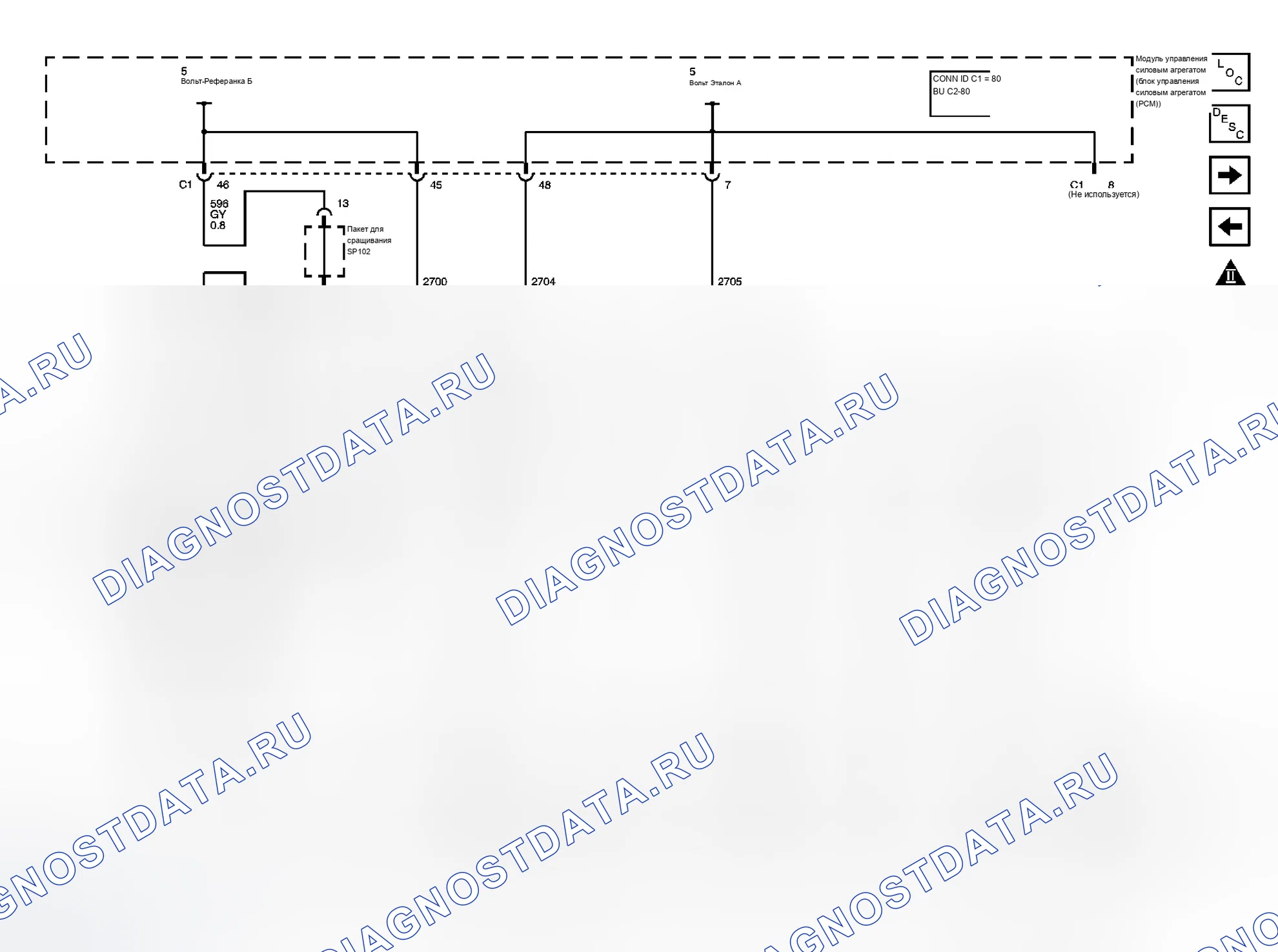 Рис. 69. Cadillac CTS I