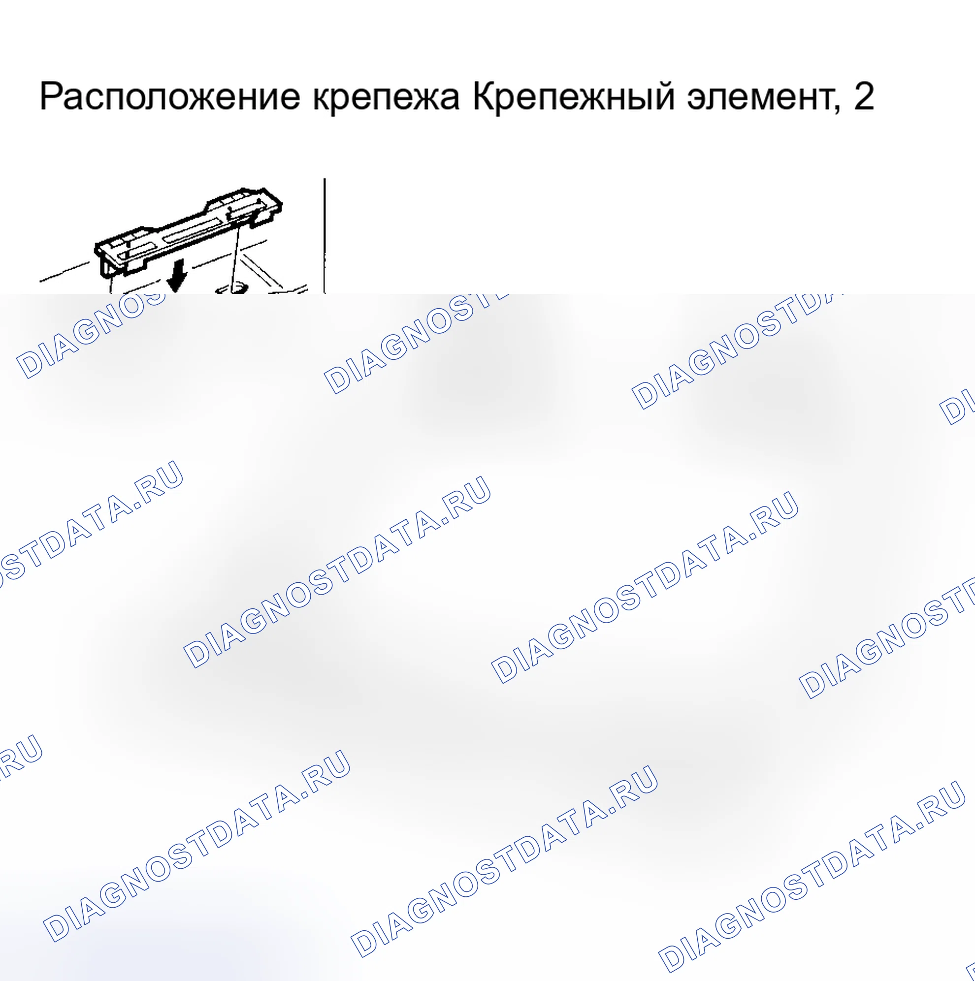 Рис. 42. Acura RSX I