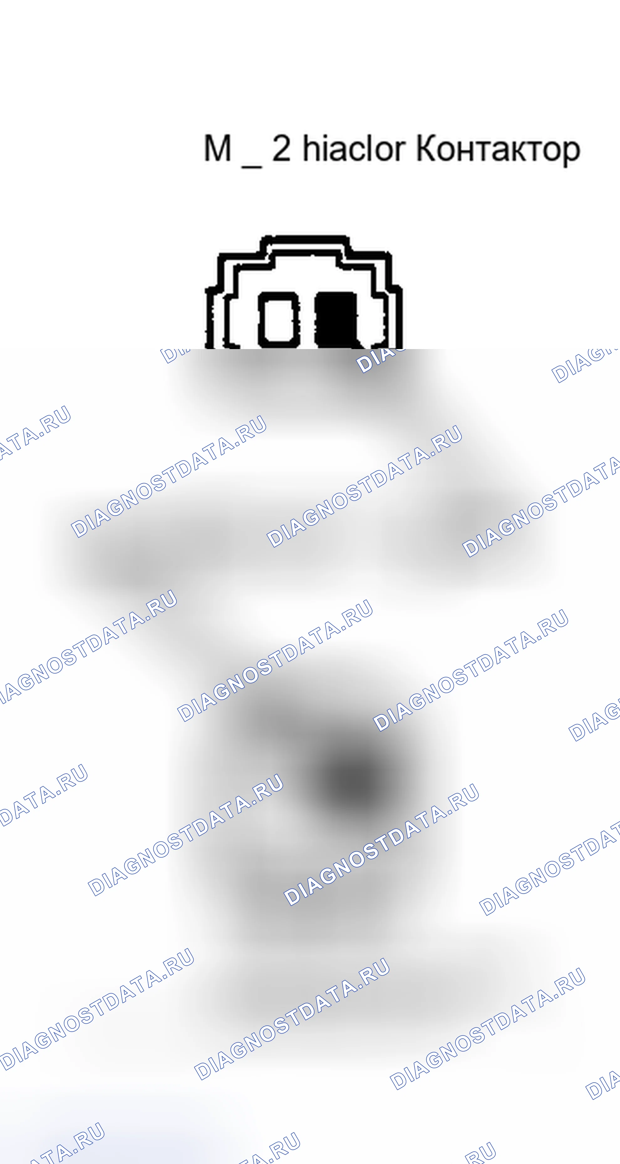 Рис. 138. Plymouth Voyager I