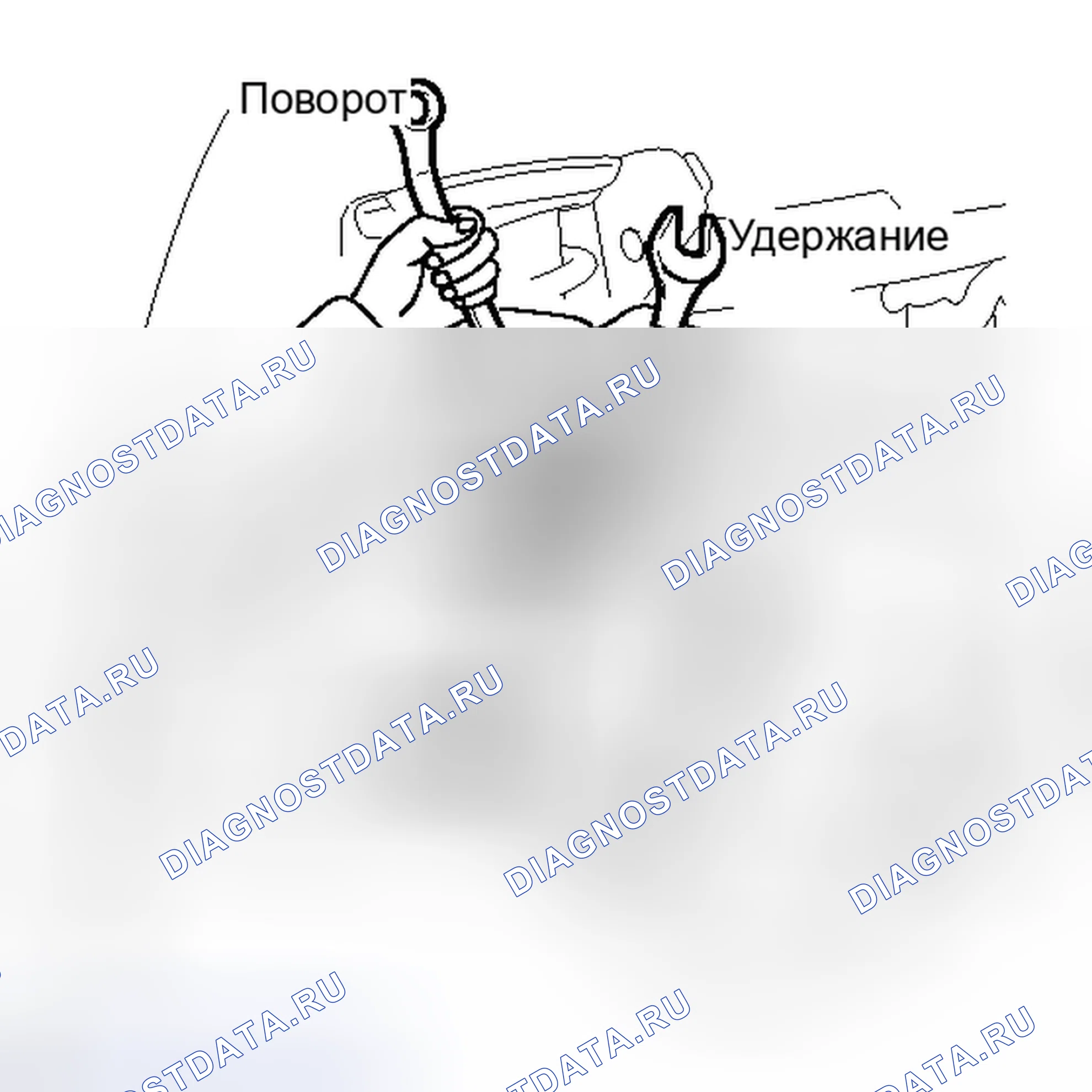 Рис. 62. Toyota Matrix E140