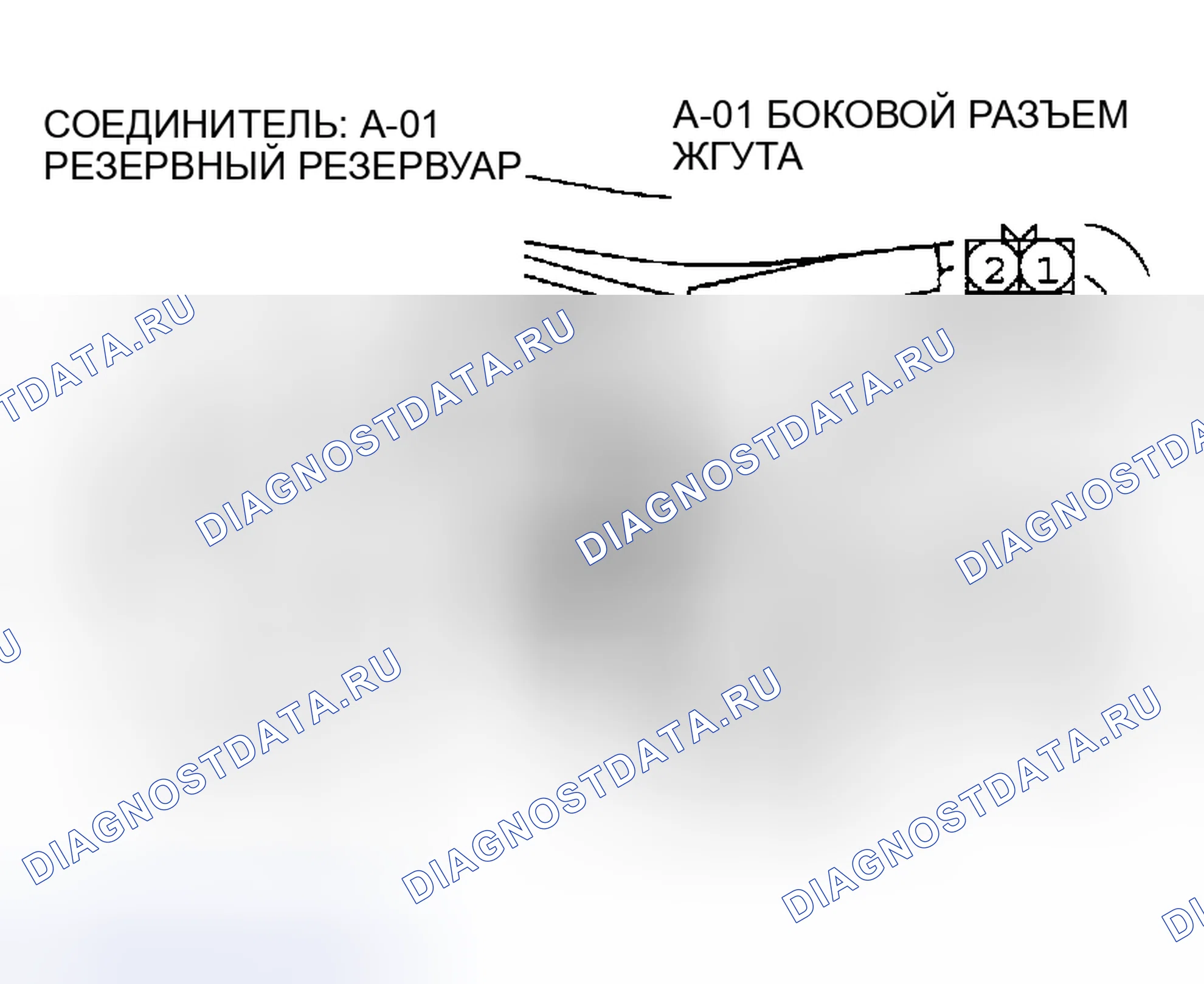 Рис. 47. Dodge Stratus II рестайлинг