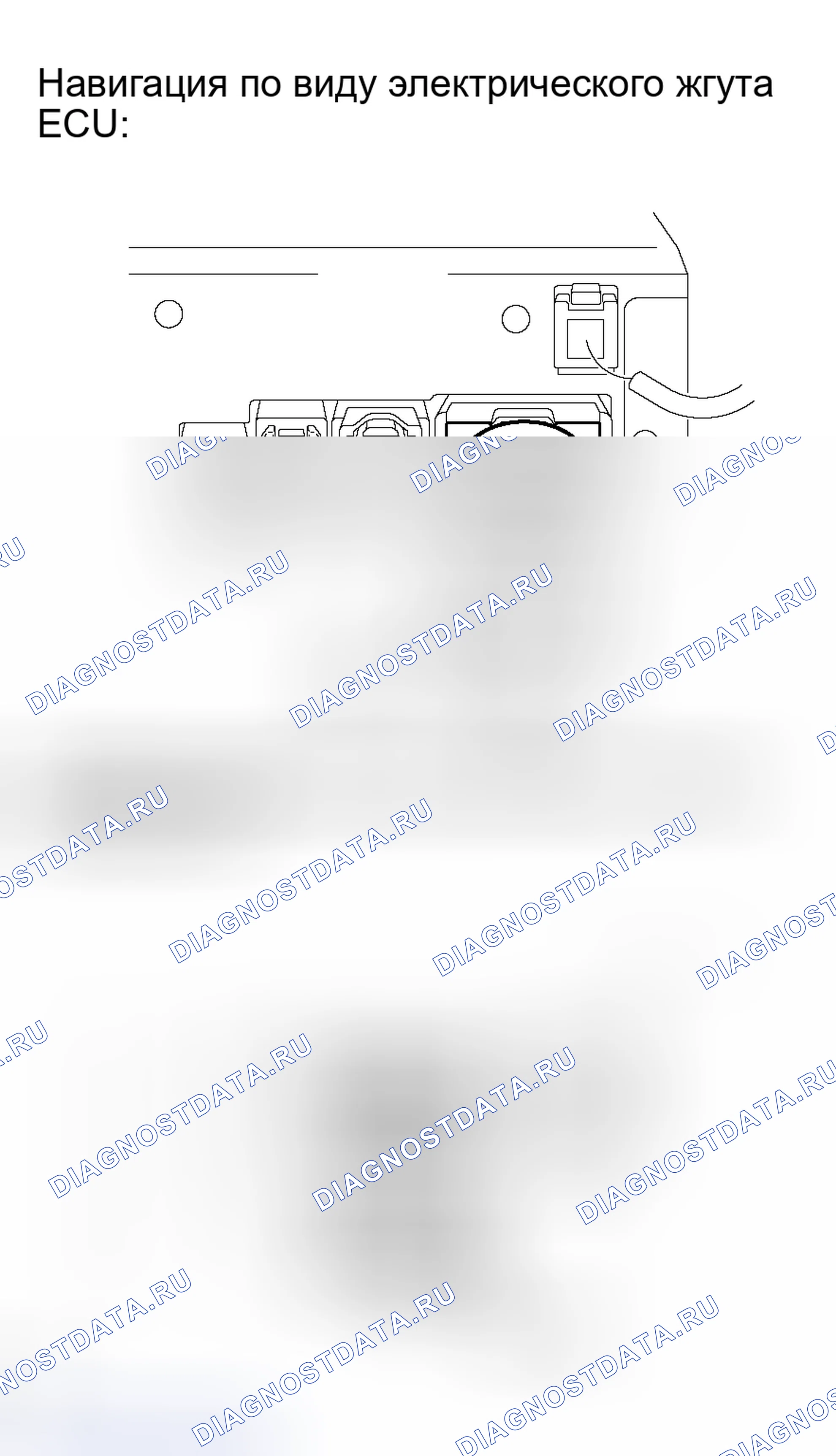 Рис. 12. Toyota Avalon XX30