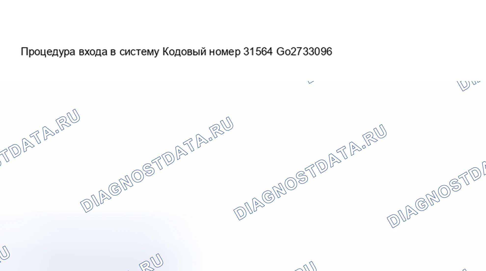 Рис. 279. Audi A6 C5 рестайлинг