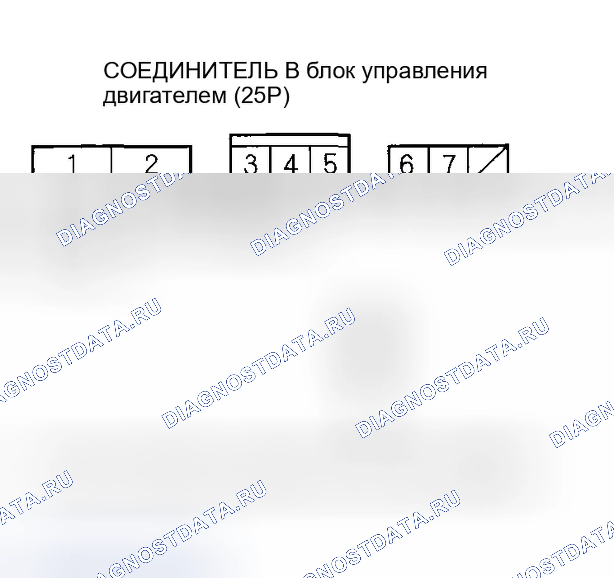 Рис. 266. Honda Insight ZE1