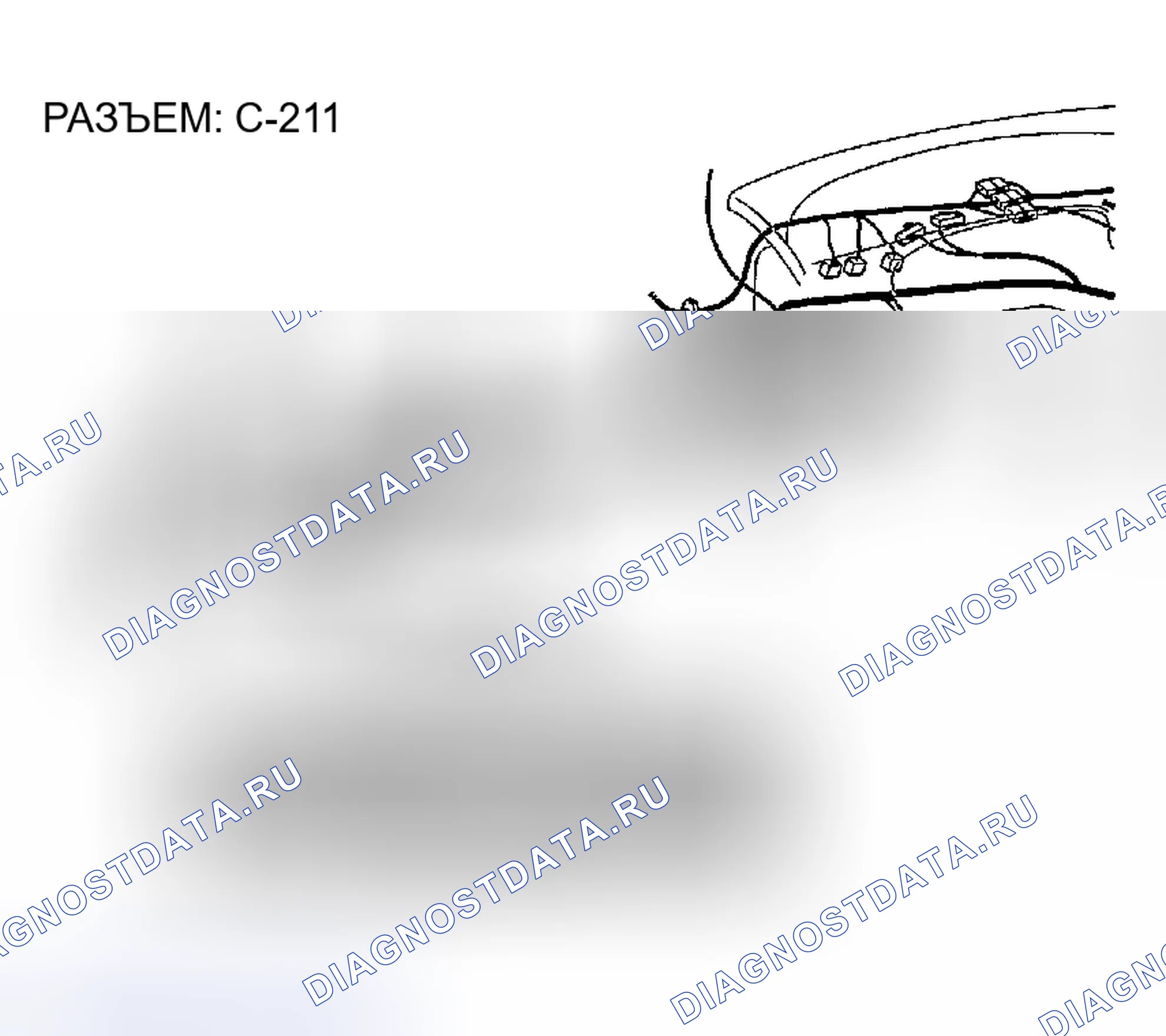 Рис. 603. Chrysler Sebring II рестайлинг