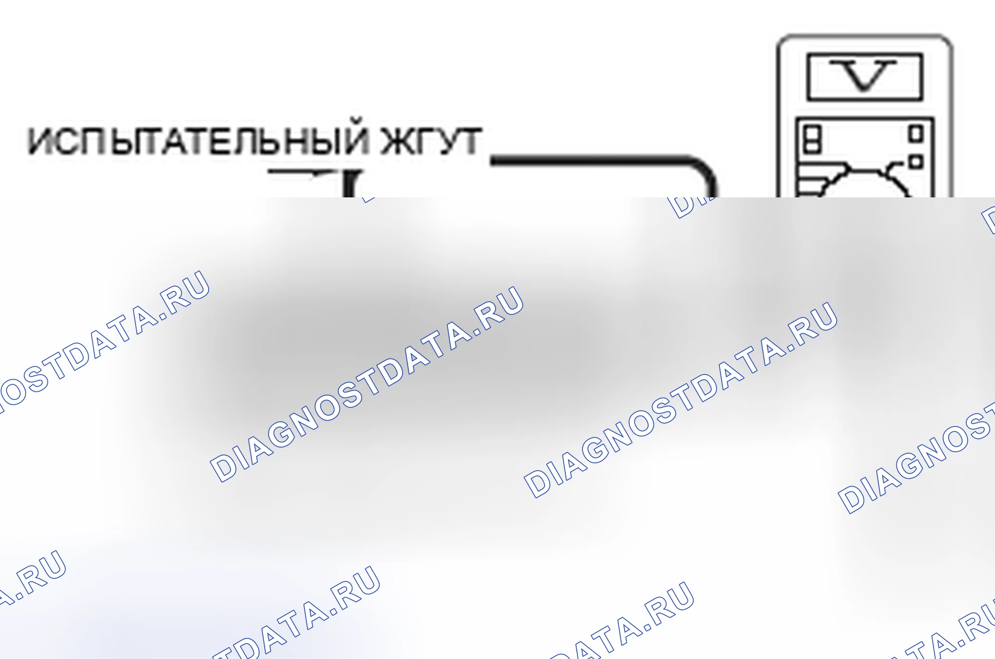 Рис. 103. Mitsubishi Lancer Ralliart X