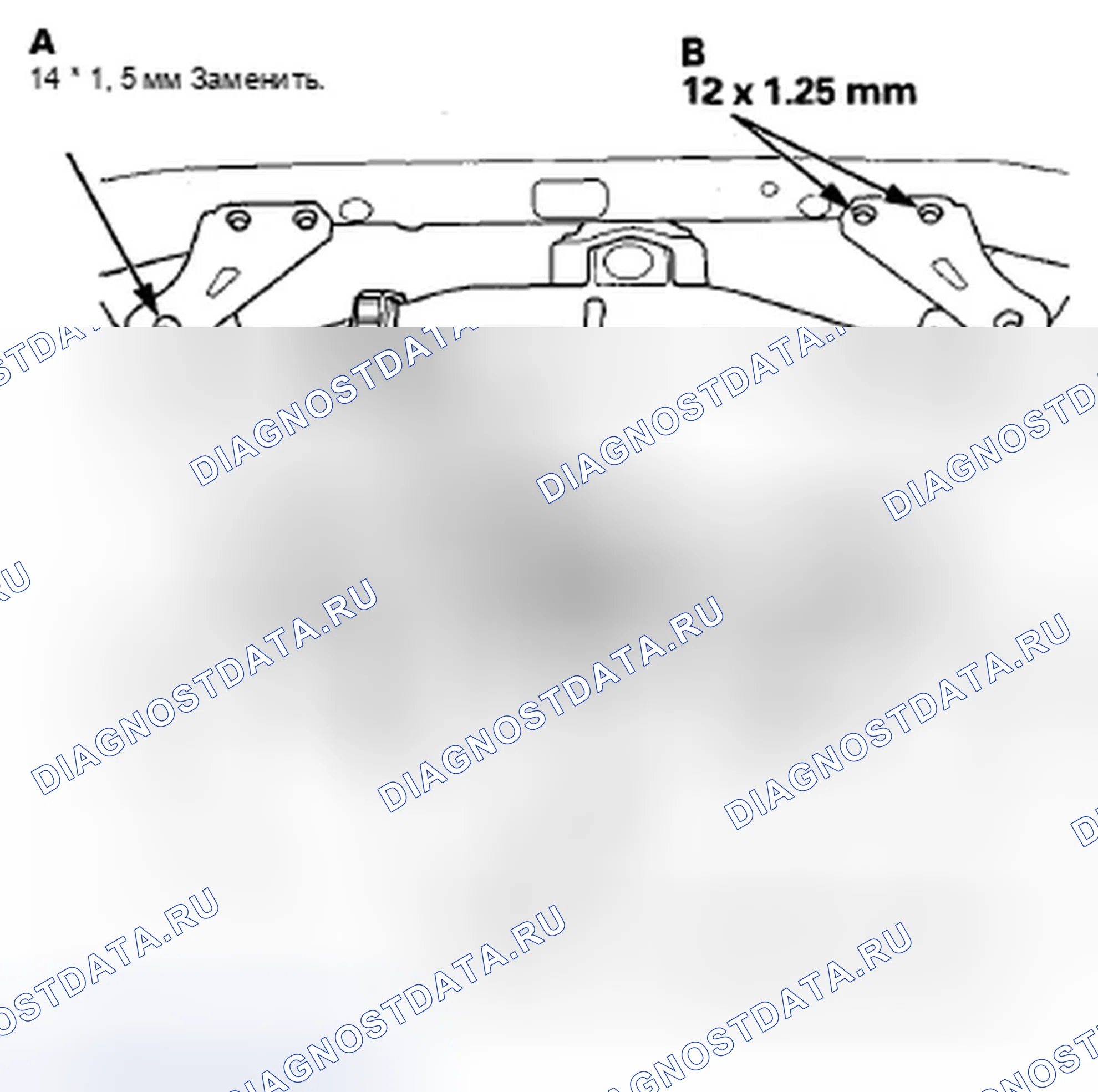 Рис. 143. Acura ZDX I