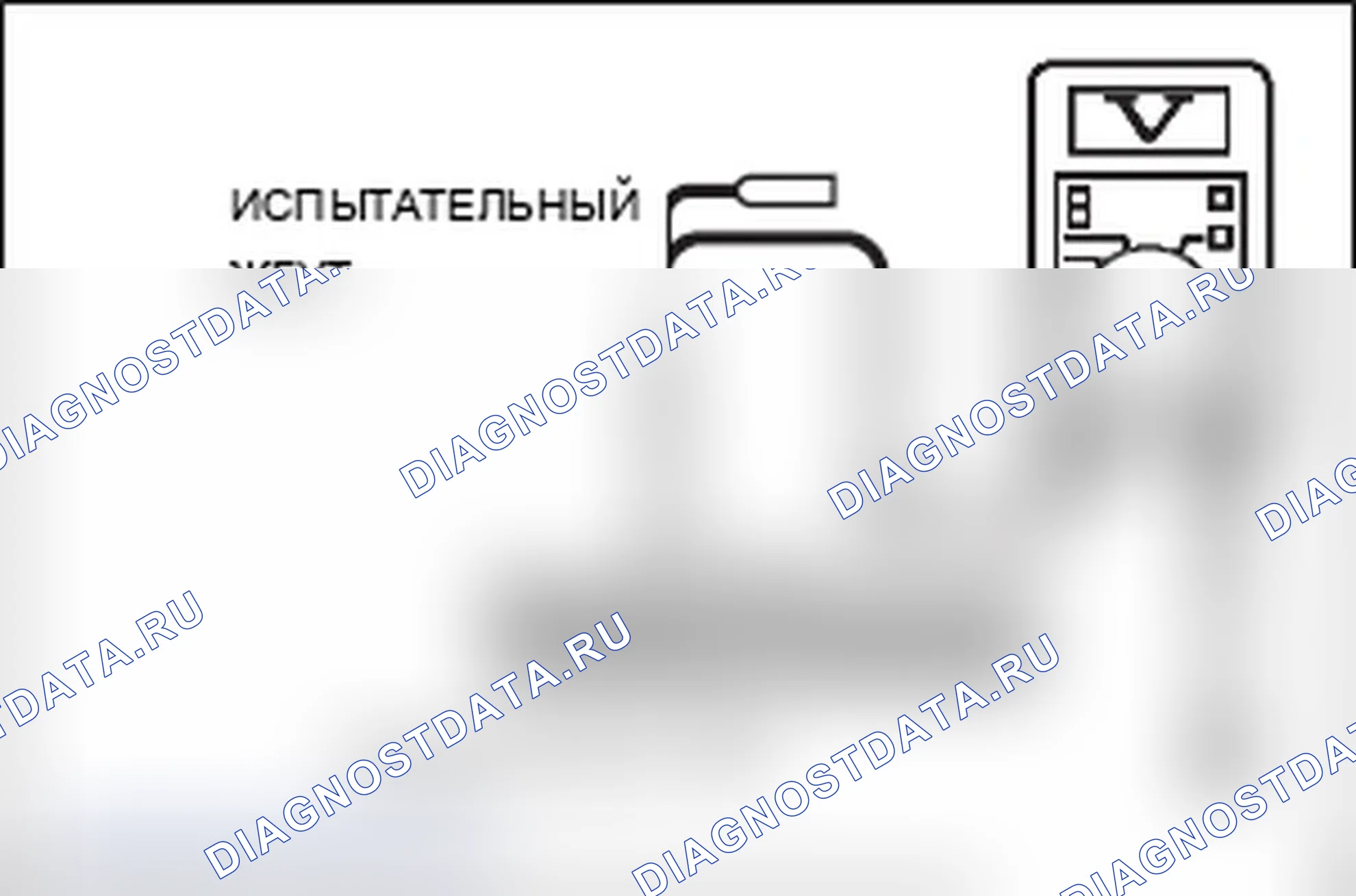 Рис. 314. Mitsubishi Lancer Ralliart X рестайлинг