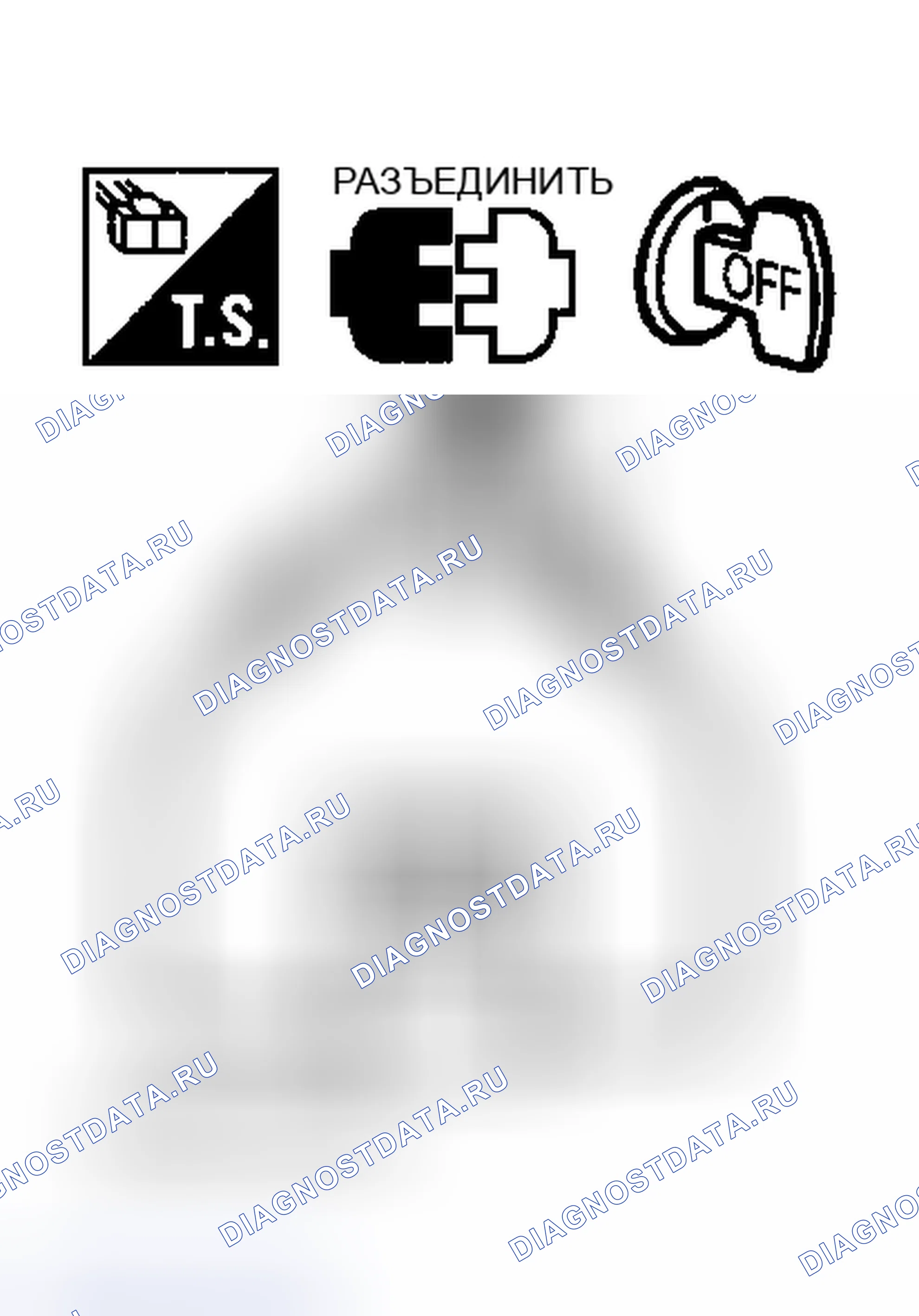 Рис. 99. Infiniti I30 II