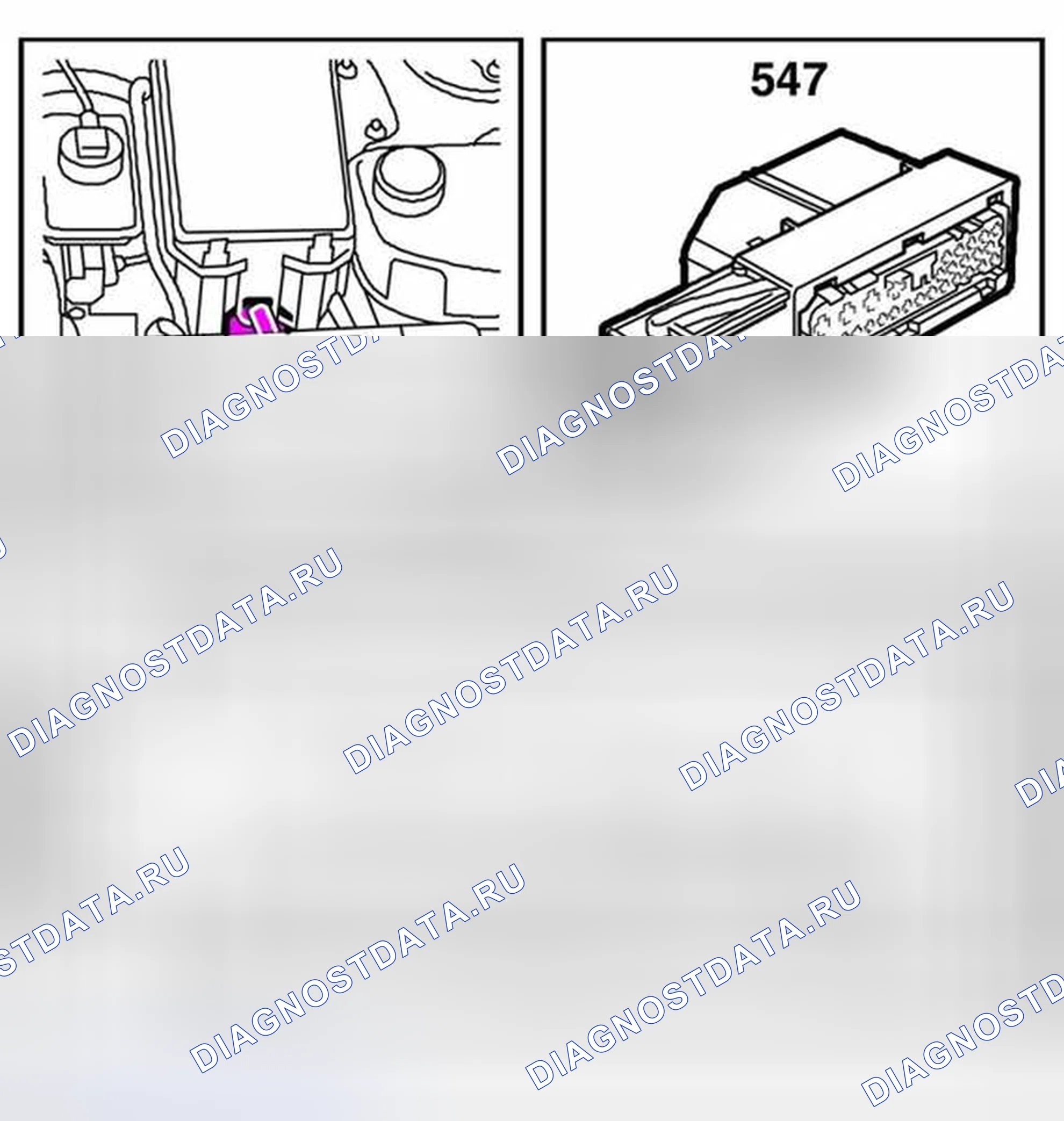 Рис. 109: Модуль управления ABS (547). Kia Picanto II рестайлинг