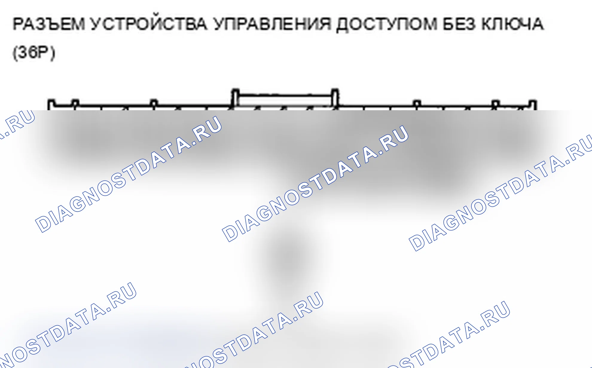 Рис. 68. Acura TL IV рестайлинг