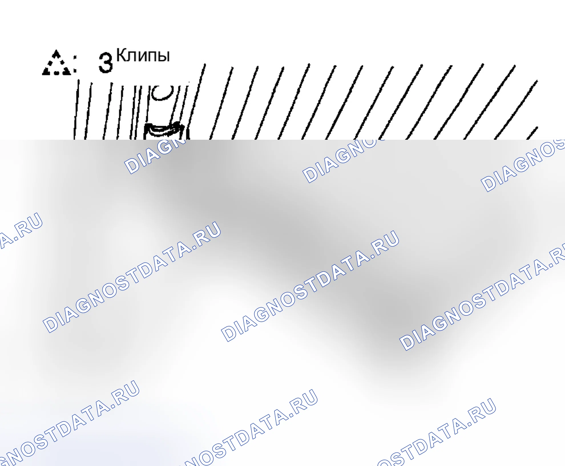 Рис. 249. Toyota Sequoia I