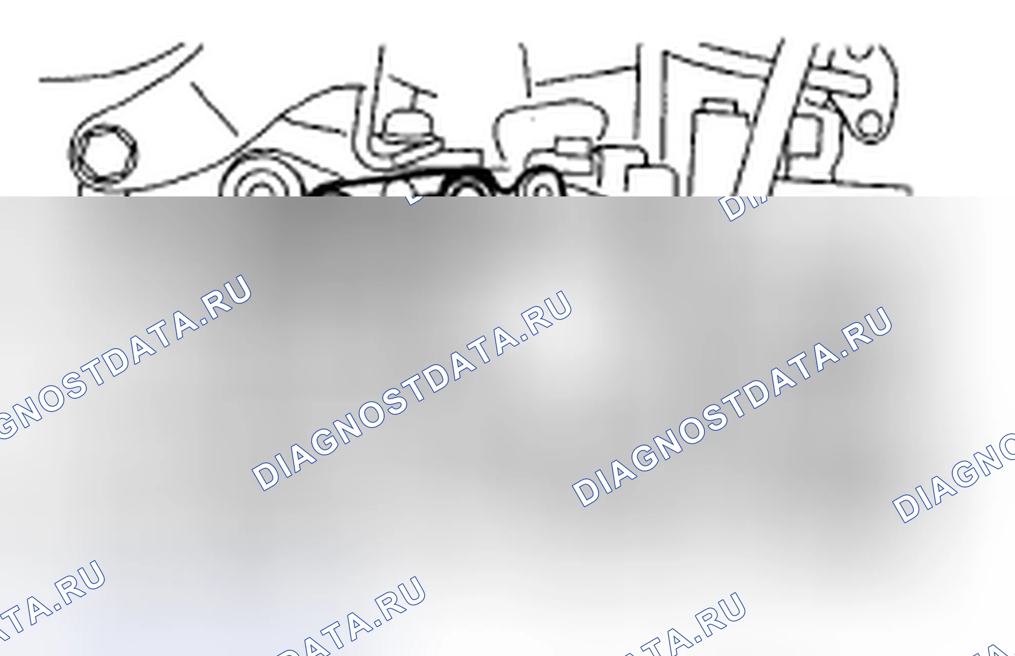 Рис. 203. Honda Vigor I