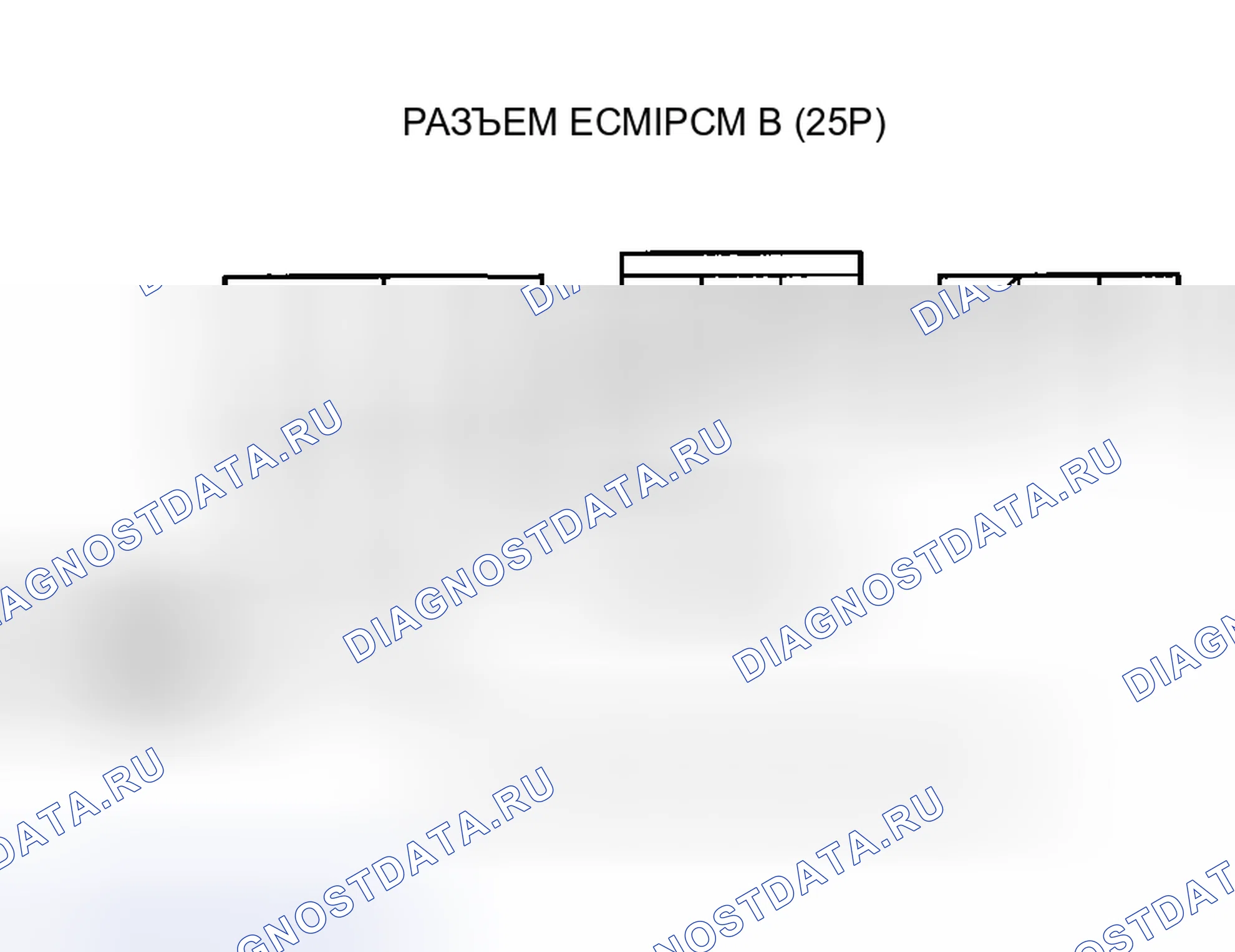 Рис. 150: расшифровка кода ошибки P1166: Неисправность цепи нагревателя датчика A / F (датчик 1). Honda Accord VI