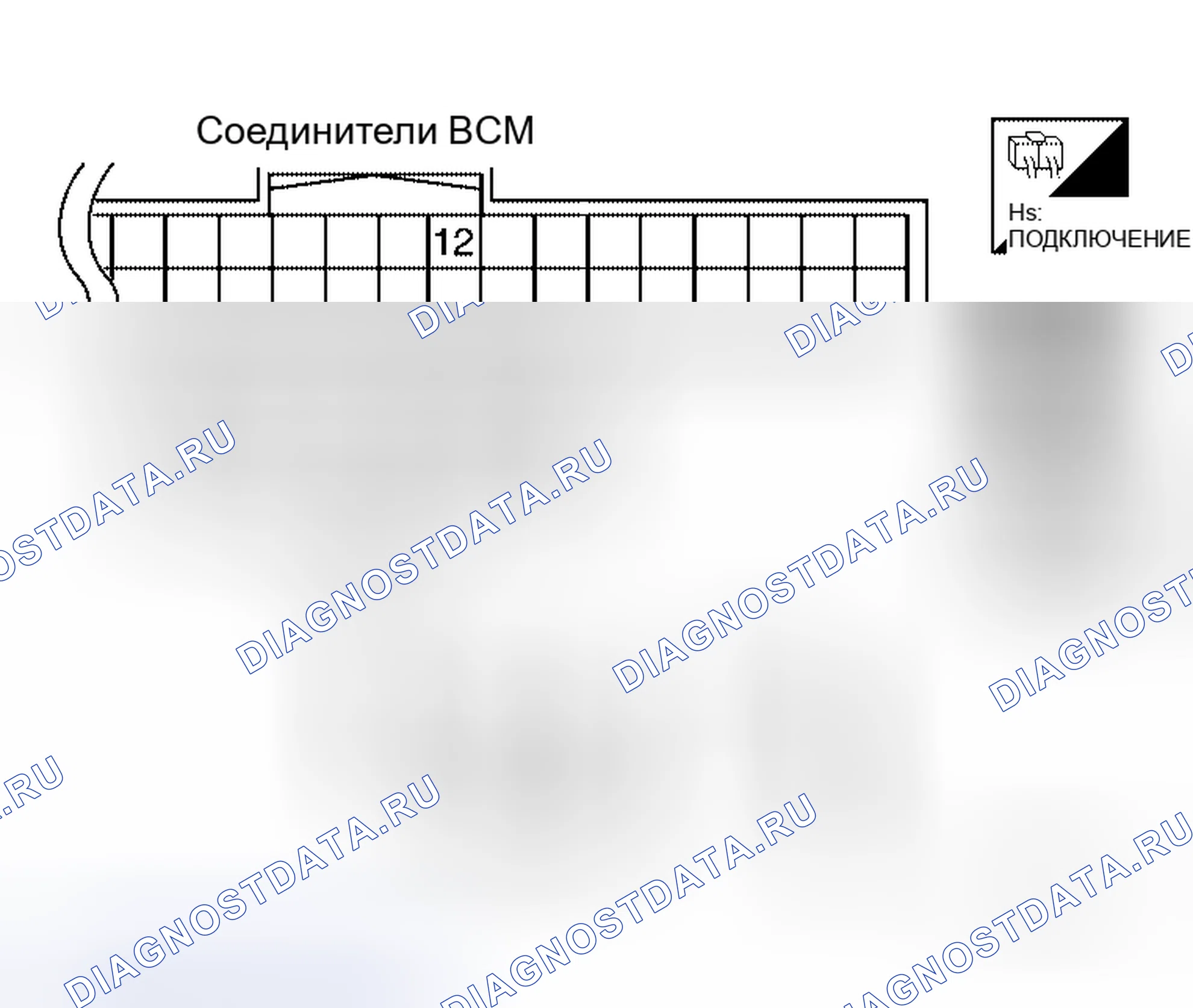 Рис. 23. Honda Mobilio I
