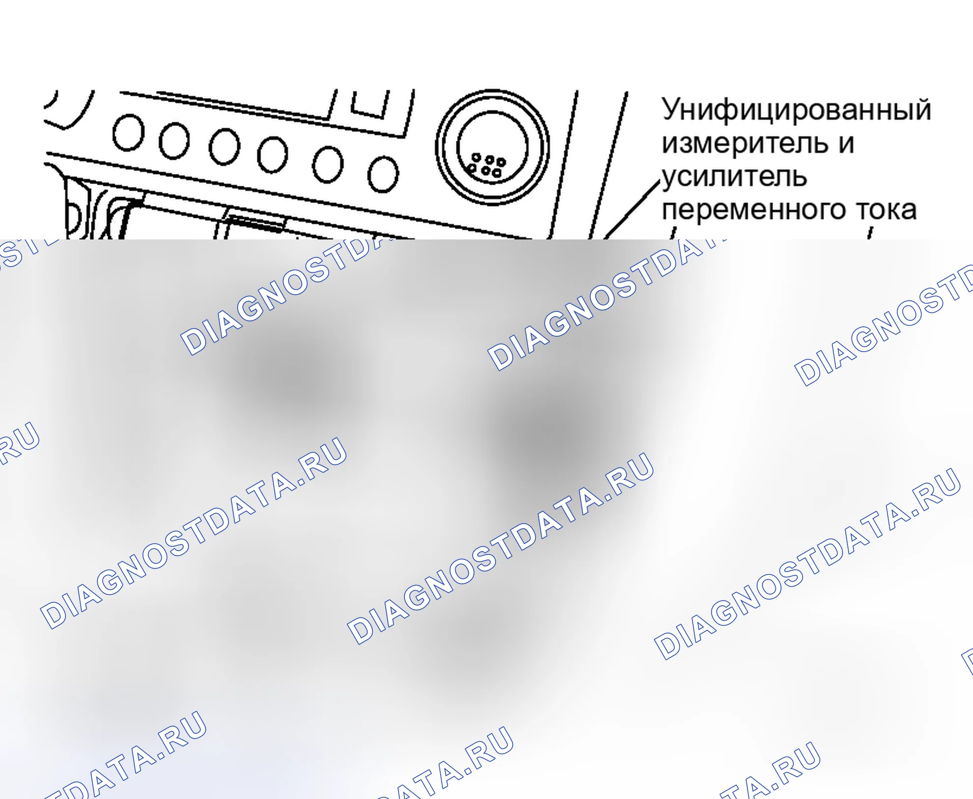 Рис. 66: ДЕМОНТАЖ. Honda Logo I