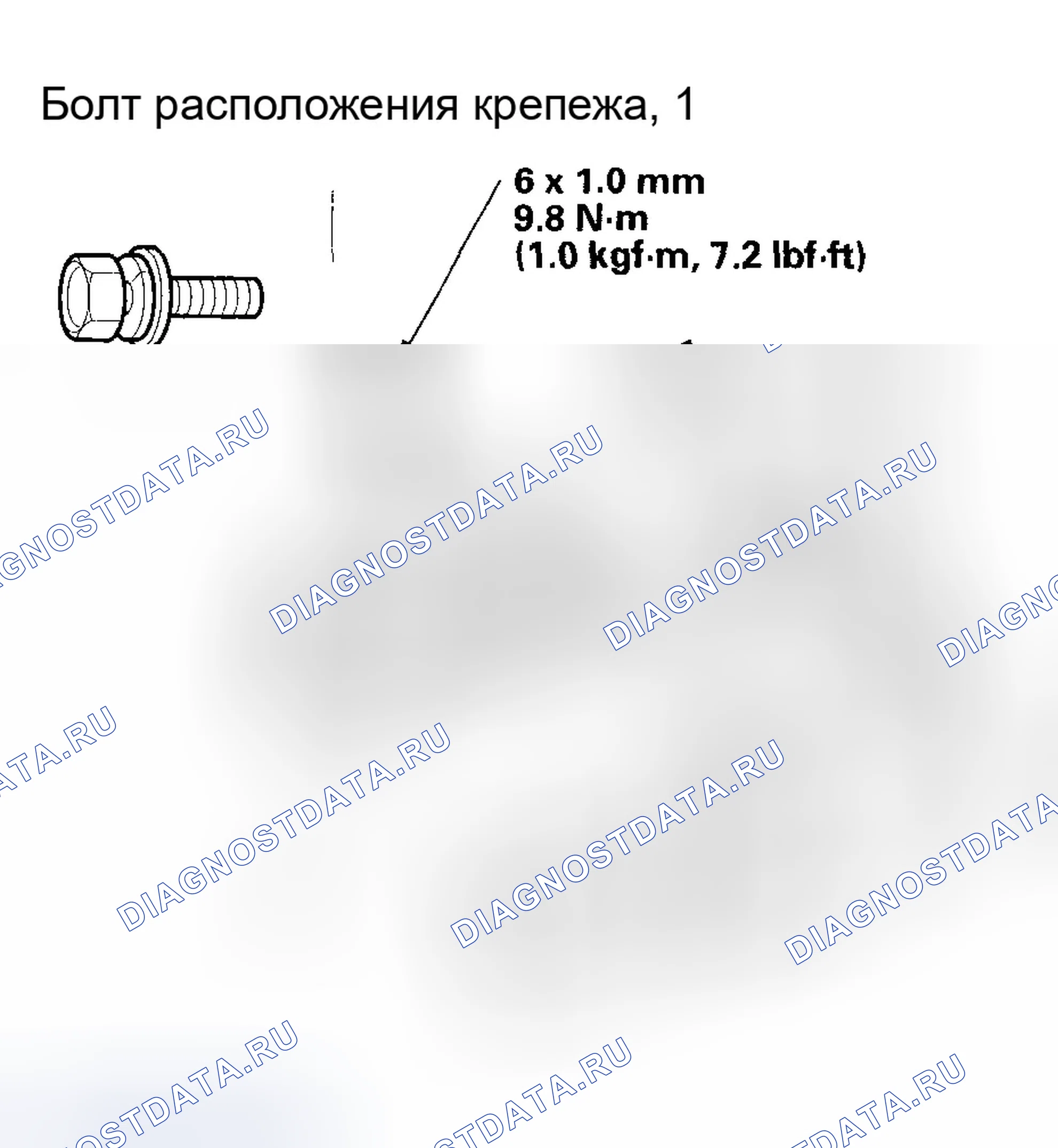Рис. 45. Honda CR-V II рестайлинг