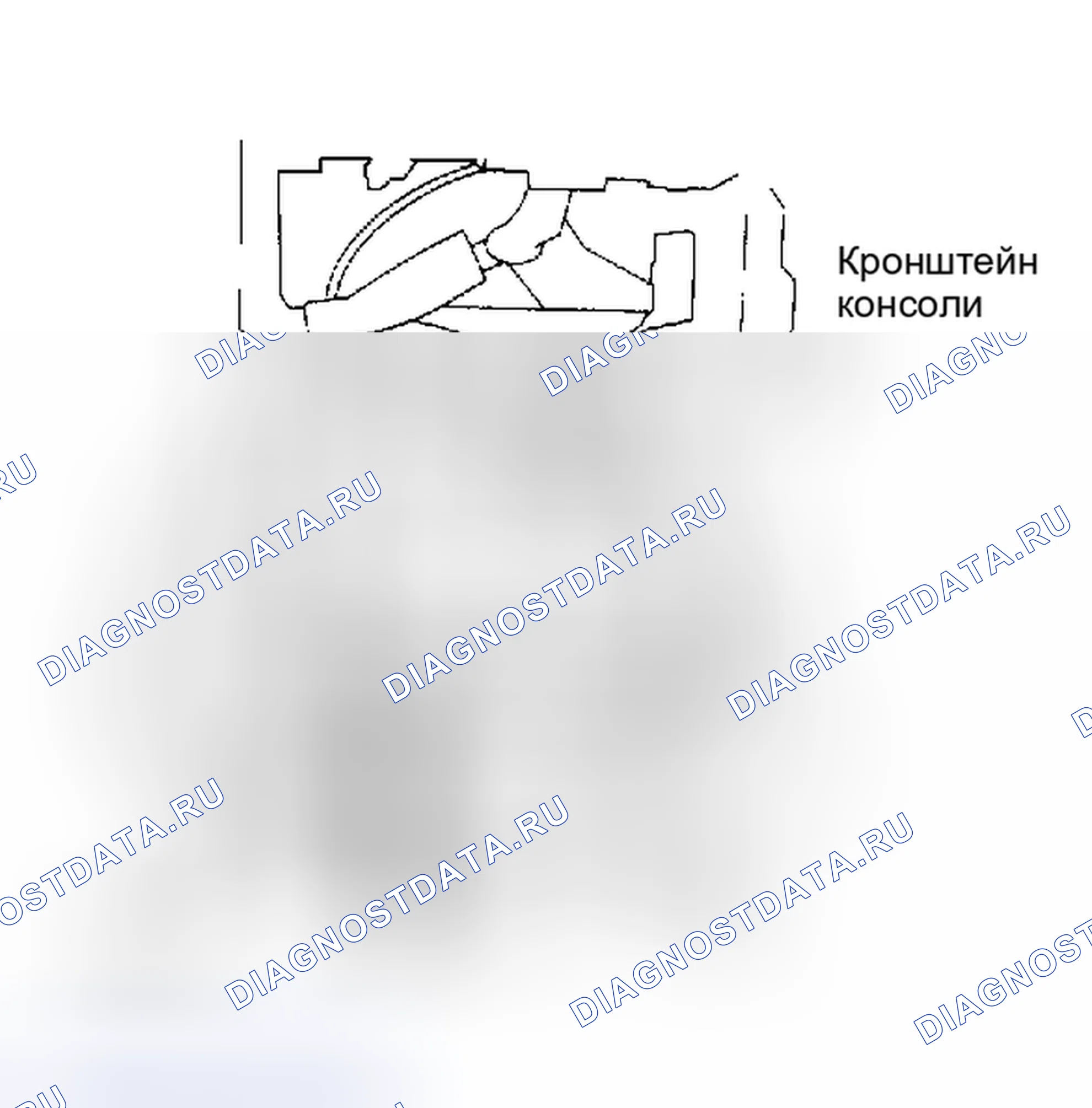 Рис. 58. Isuzu Impulse II