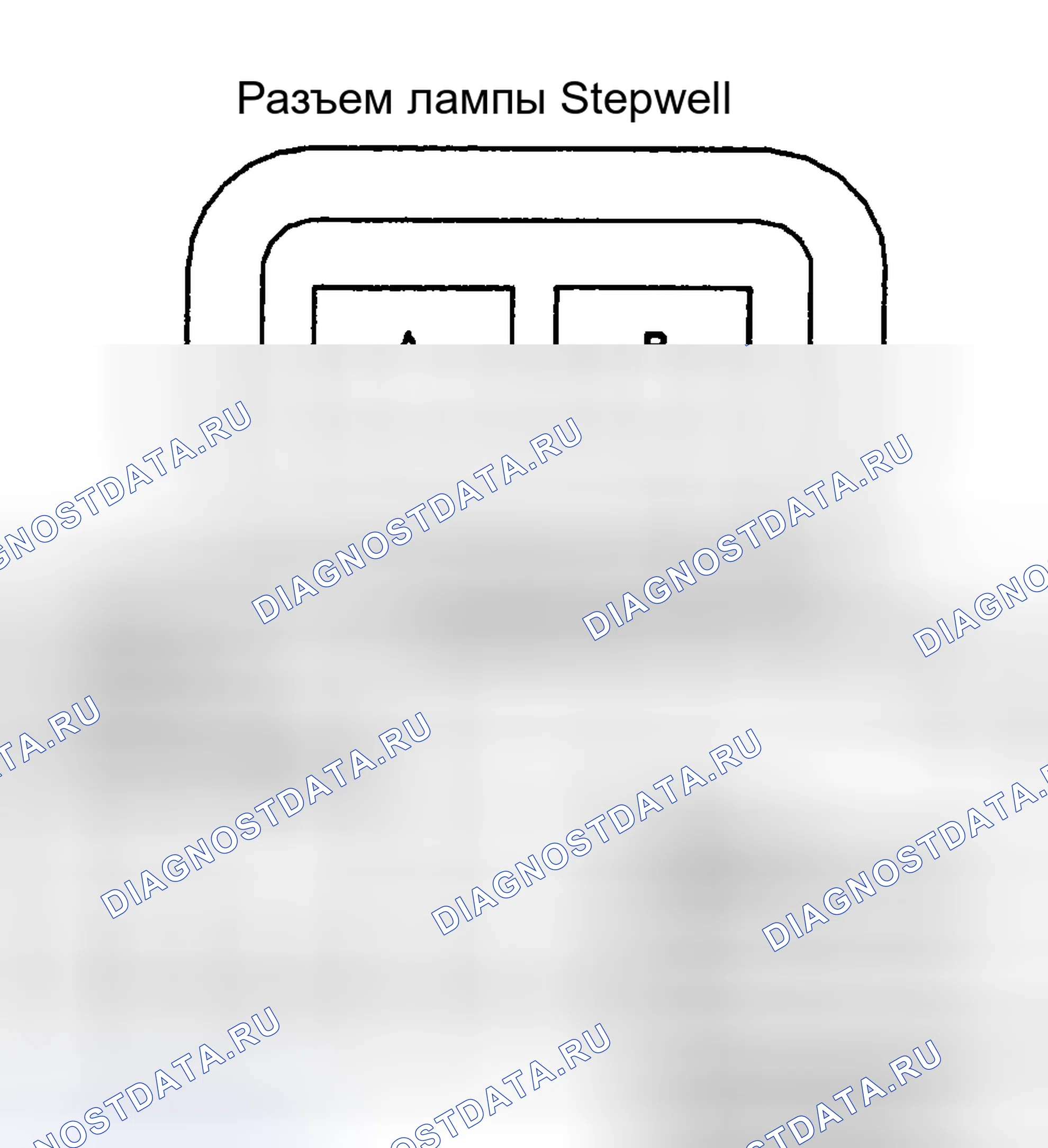 Рис. 246: ЛАМПА STEPWELL. Chevrolet Chevy Express G1500 