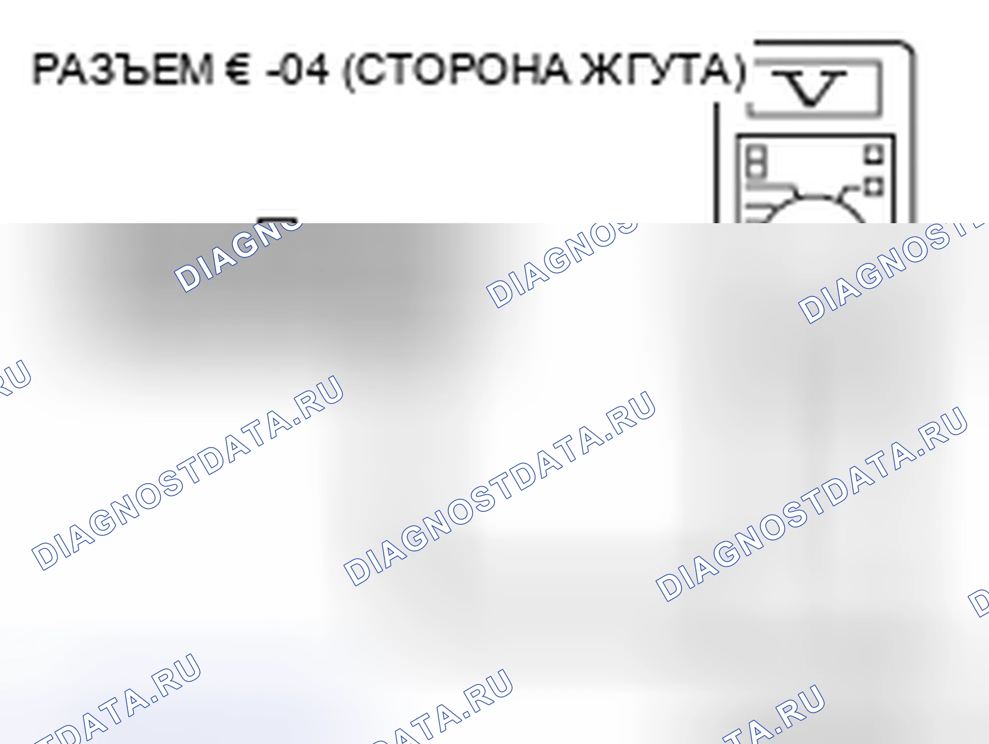 Рис. 21. Mazda MPV III