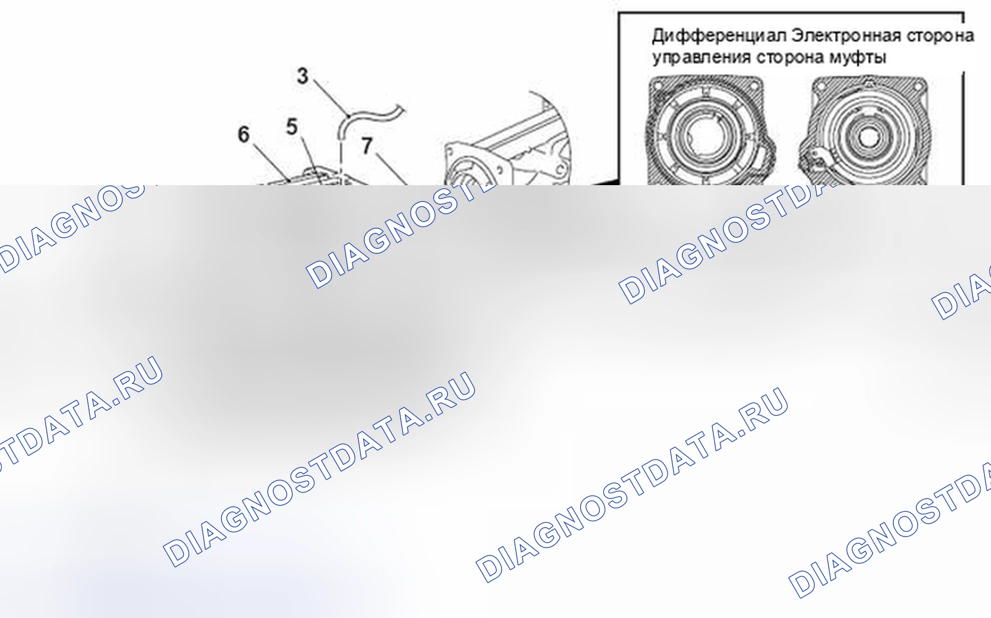 Рис. 28: ДЕМОНТАЖ И МОНТАЖ. Honda Domani MB