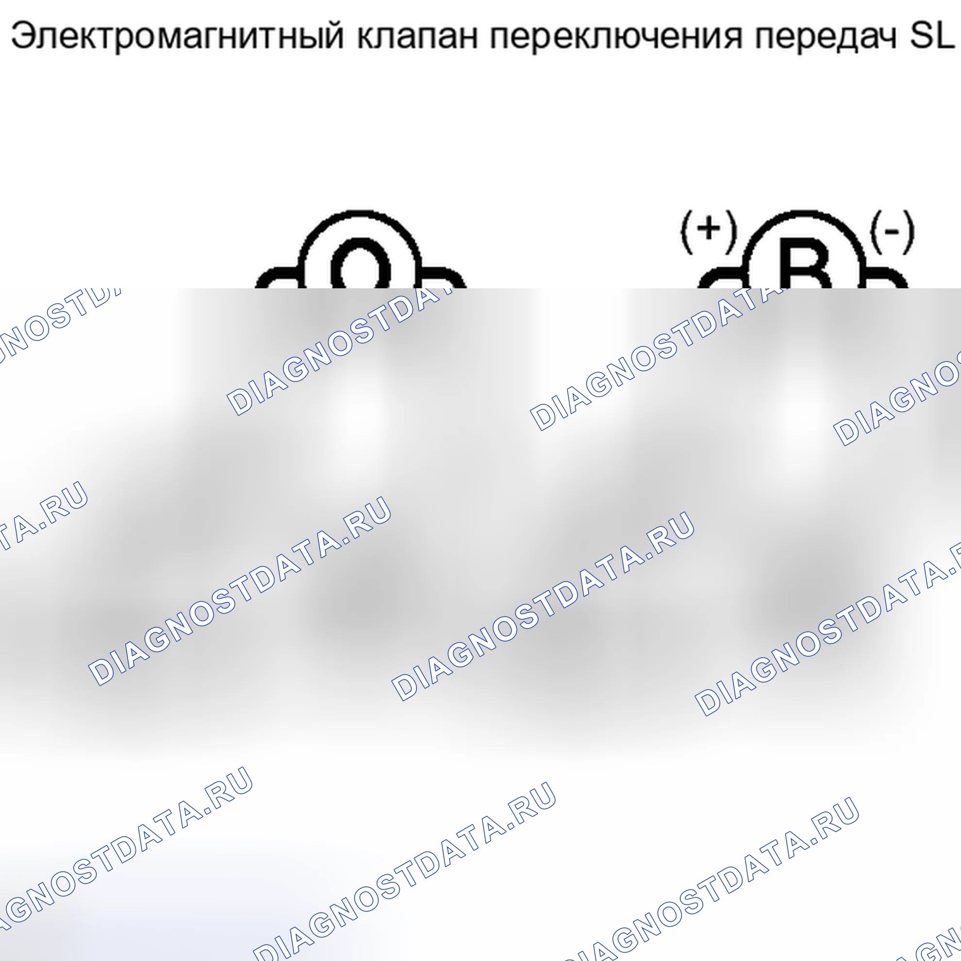 Рис. 409: ПОРЯДОК ВЫПОЛНЕНИЯ РАБОТ. Lexus IS F I