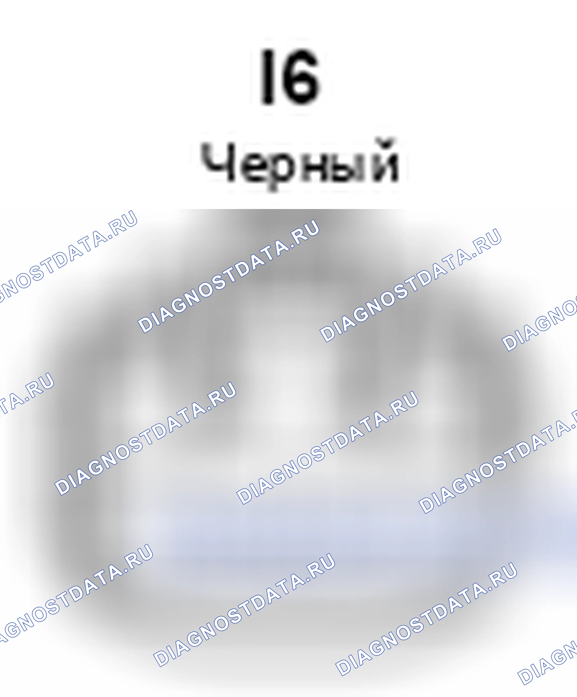 Рис. 436: Подузел регулятора окна передней двери, вид с торца разъема Lh (I6). Toyota Matrix E140
