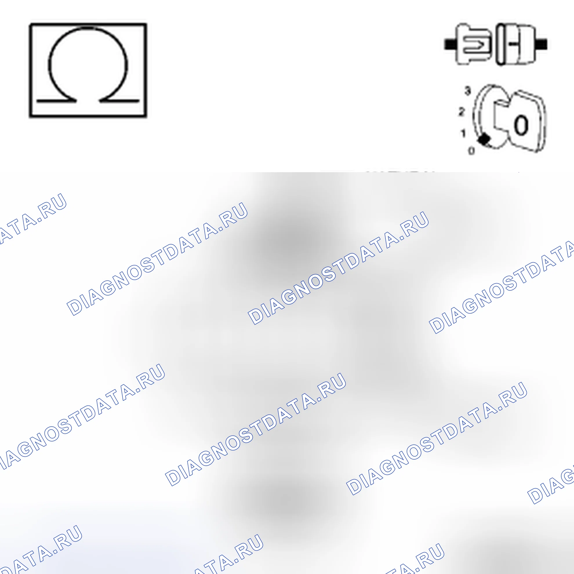 Рис. 43. Chrysler Town & Country V