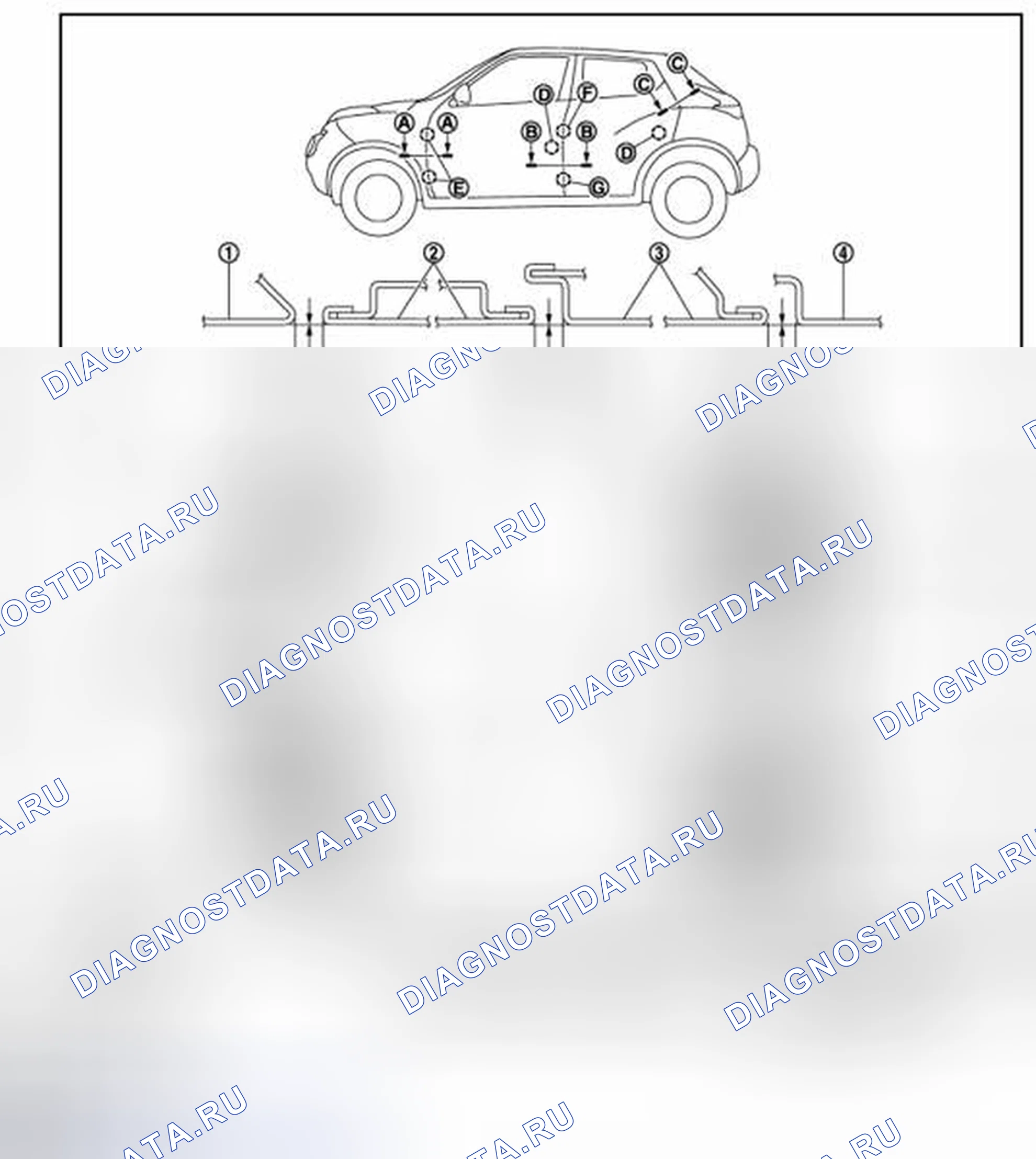 Рис. 137: ДВЕРЬ В СБОРЕ: Регулировка. BMW 4 серия F32/F33 рестайлинг