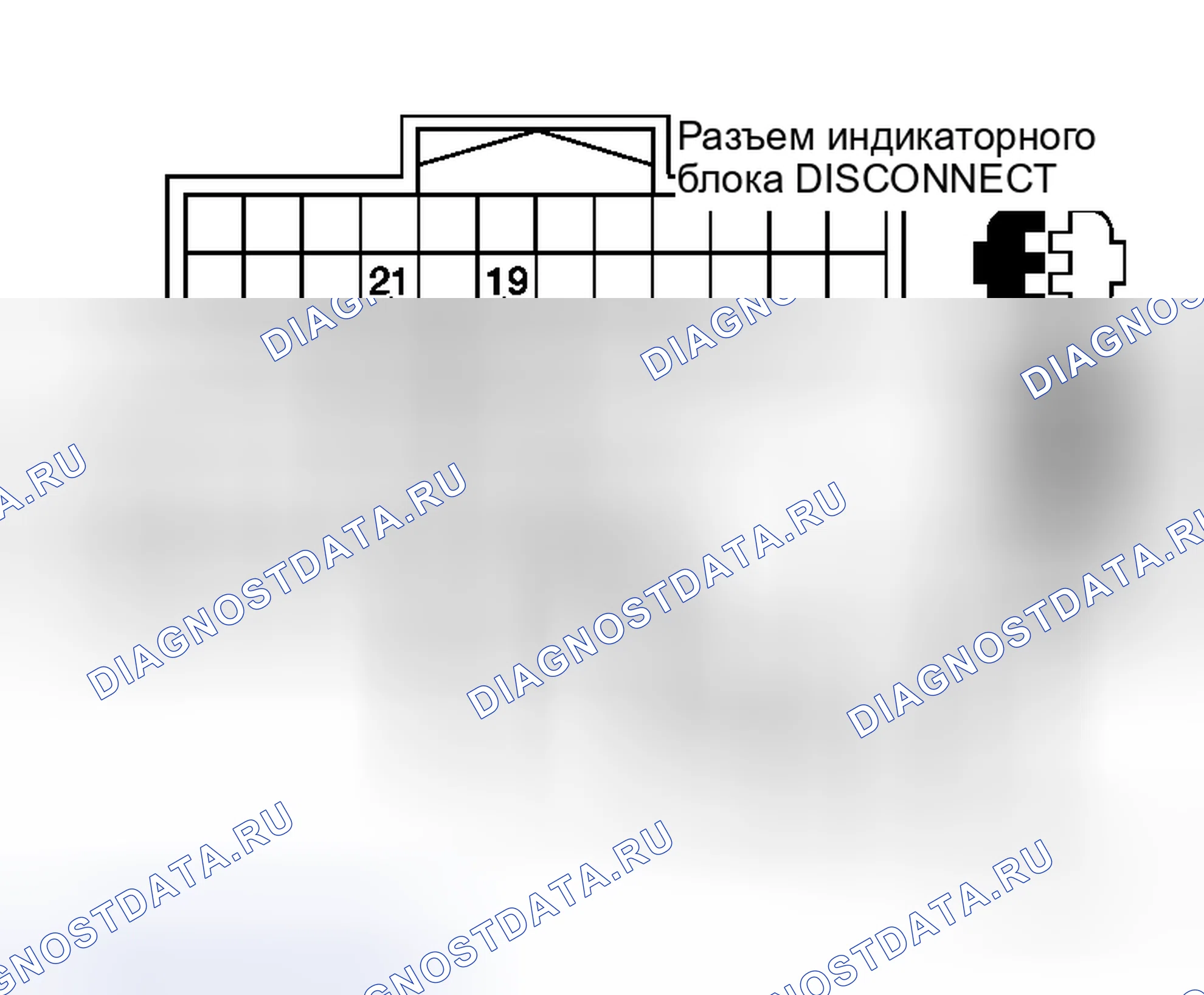 Рис. 238. Honda N-WGN I