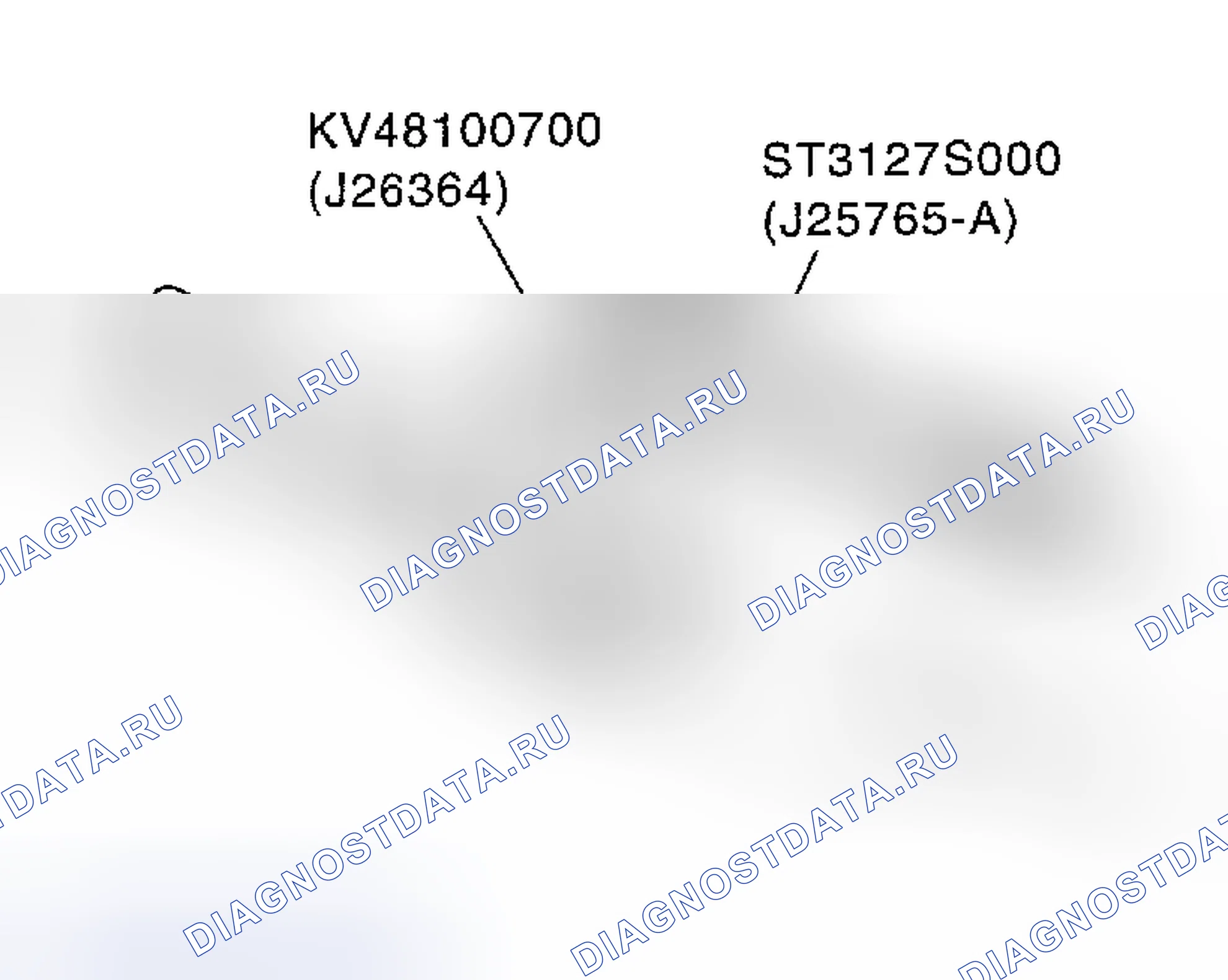 Рис. 22: Разборка. Nissan Maxima A33