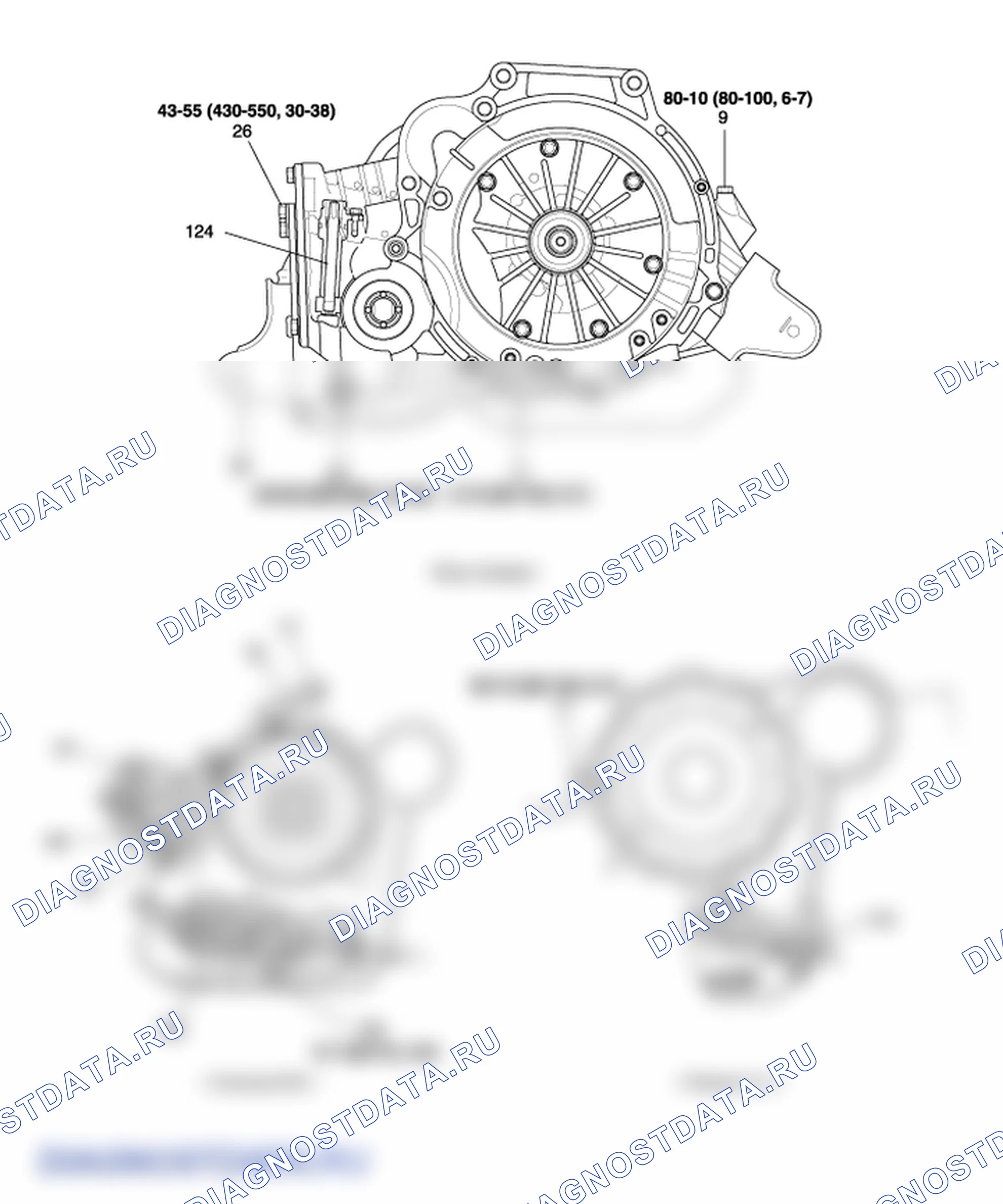 Детали акпп. Hyundai Accent LC