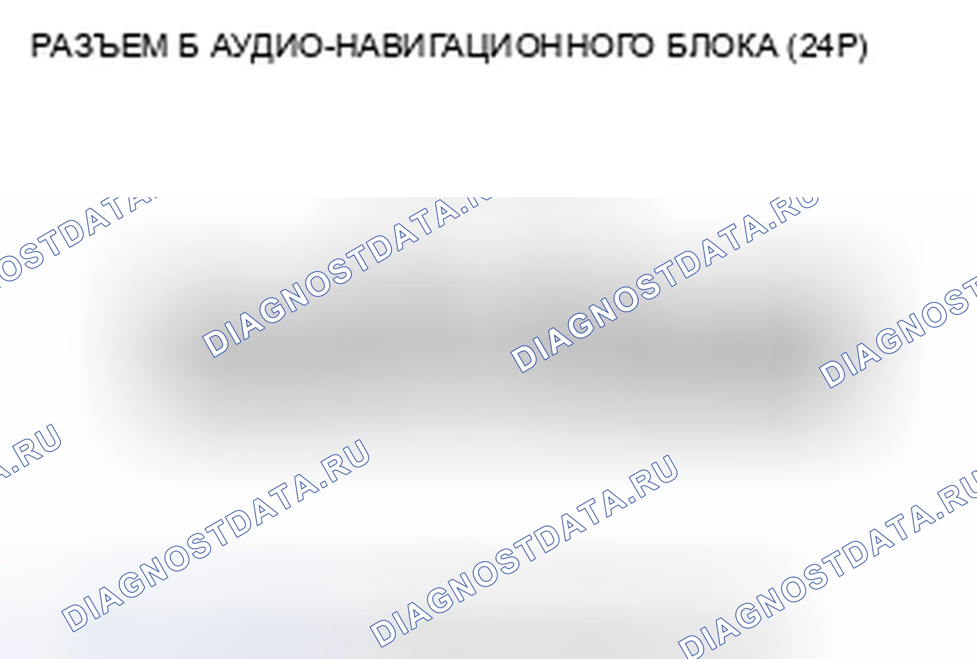 Рис. 112. Honda Insight ZE2