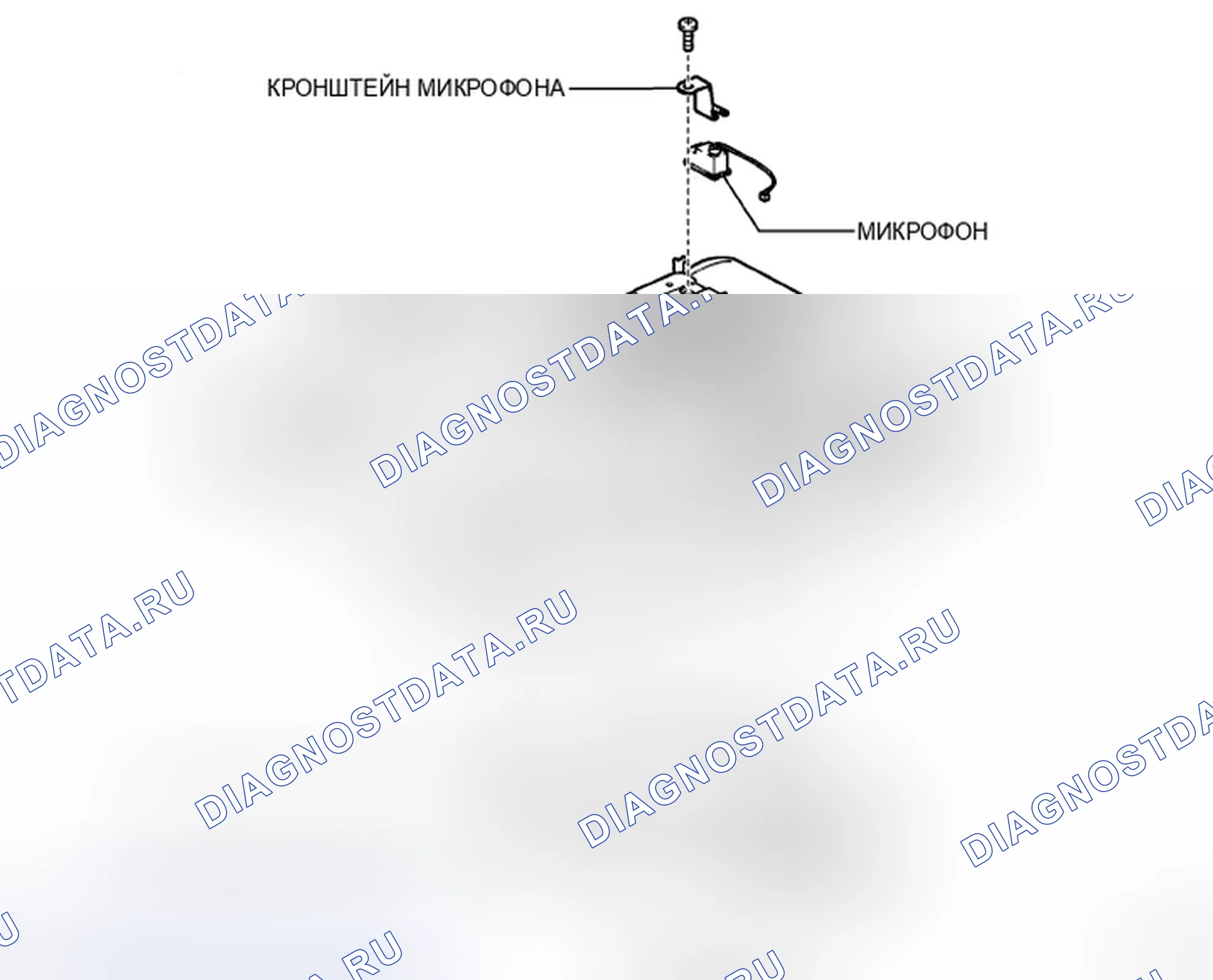 Рис. 182: КОМПОНЕНТЫ. Honda Accord IX