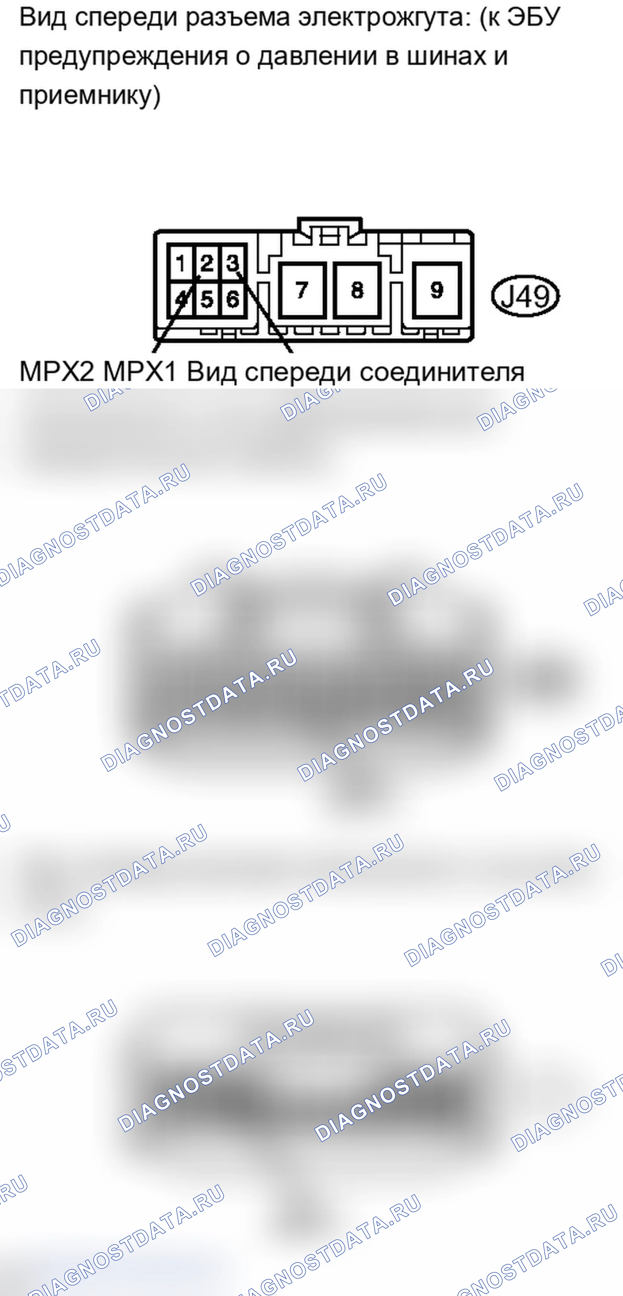 Рис. 158. Lexus IS F I
