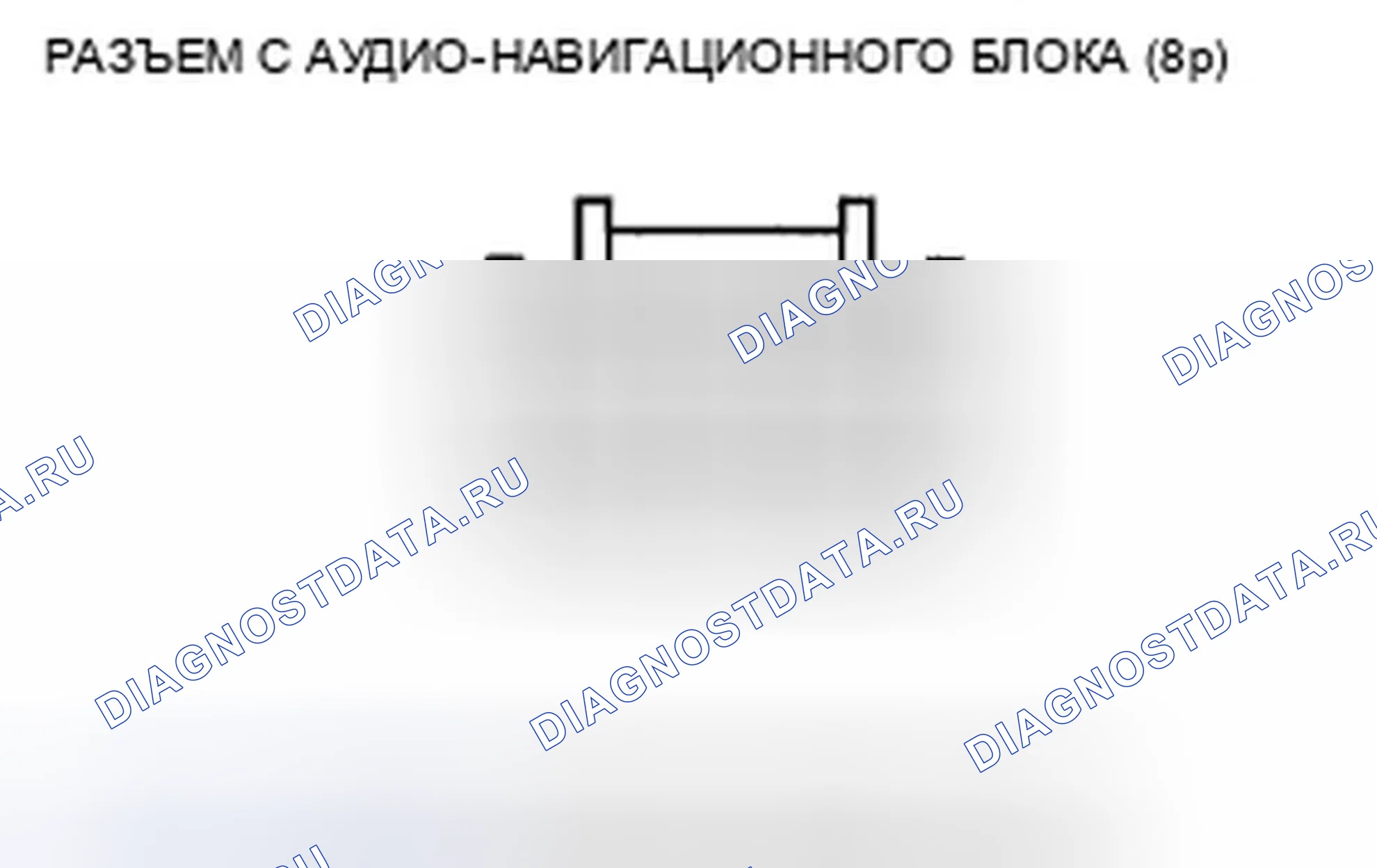Рис. 164. Honda Insight ZE2