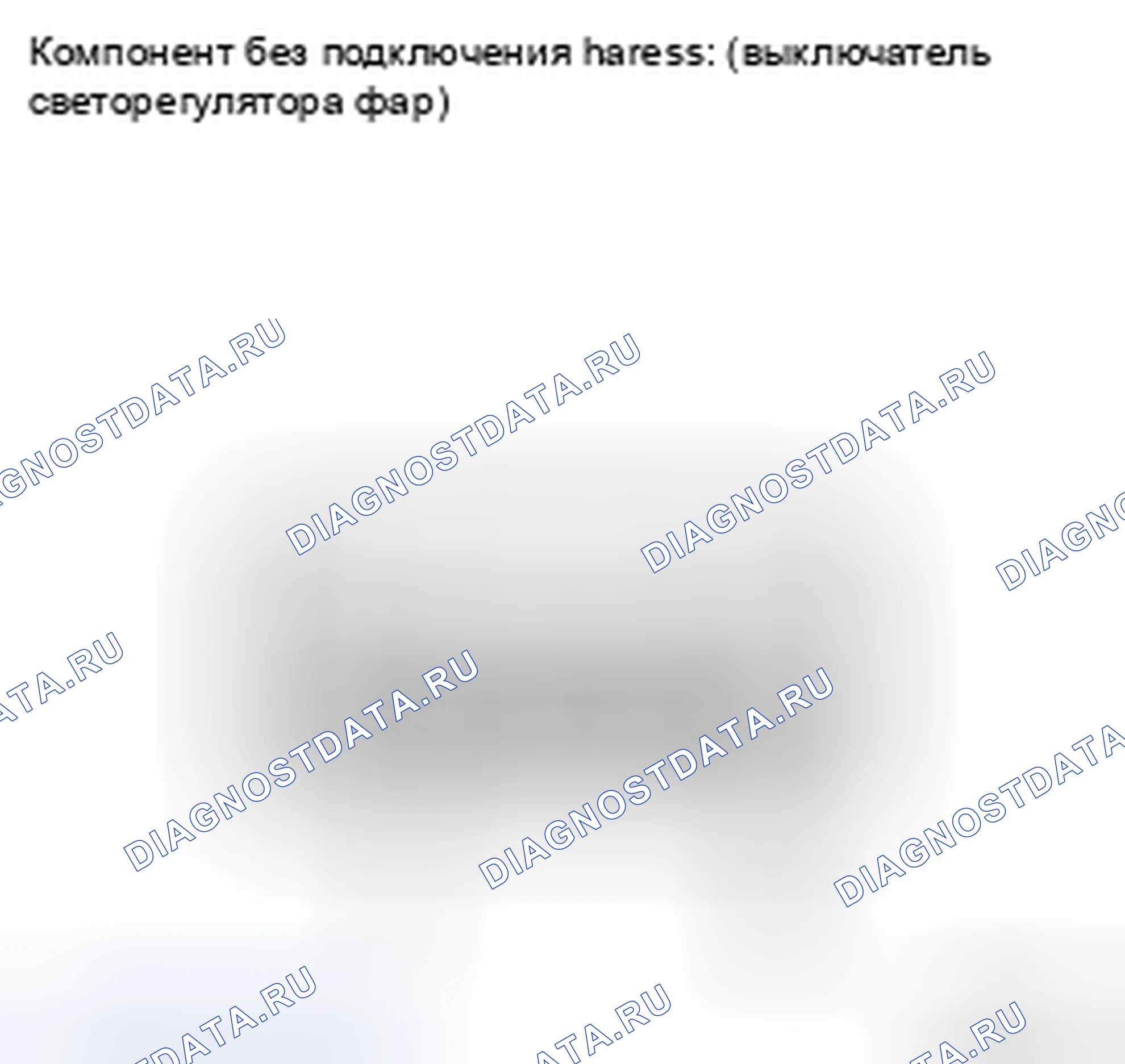 Рис. 31. Kia Soul II рестайлинг
