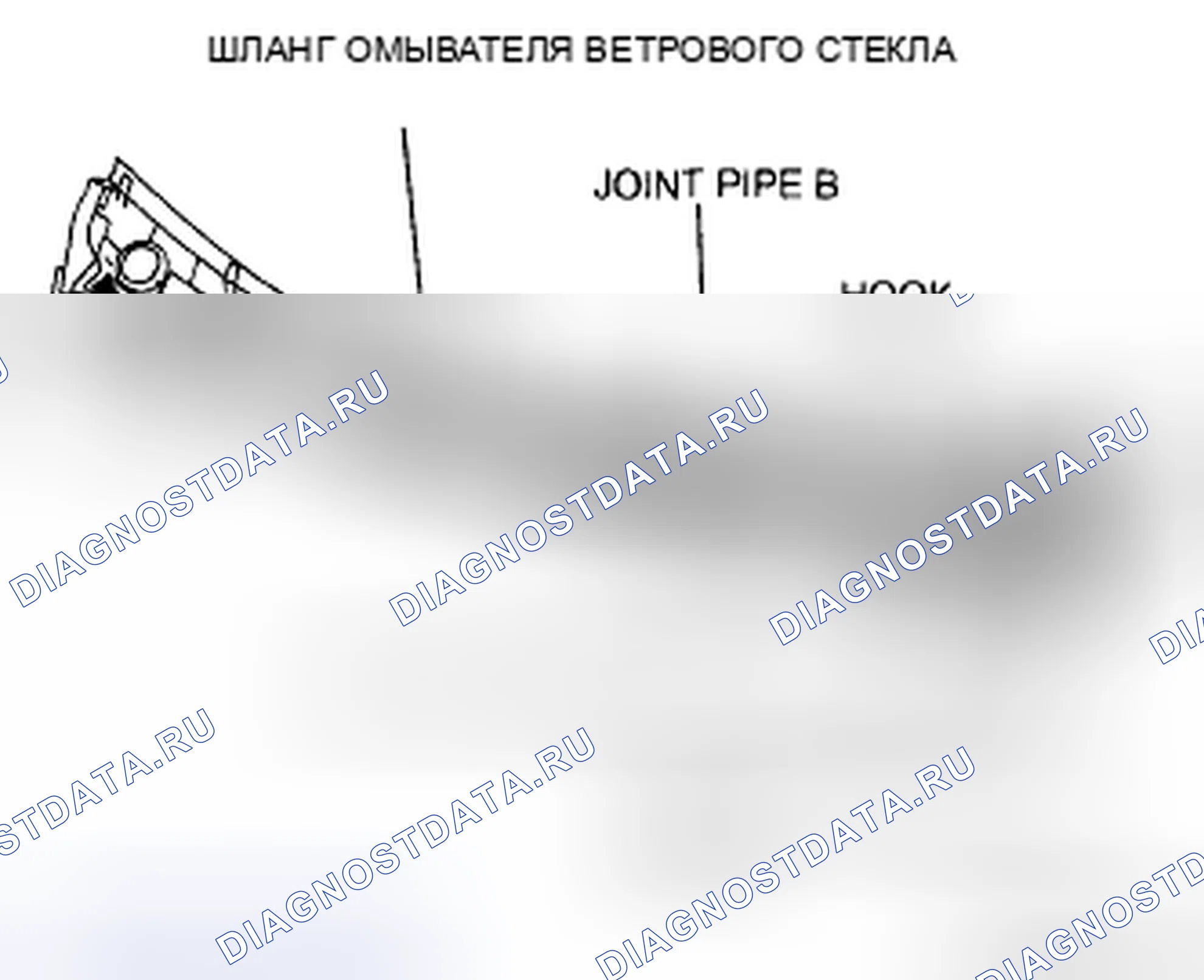 Рис. 14. Mazda CX-7 I рестайлинг