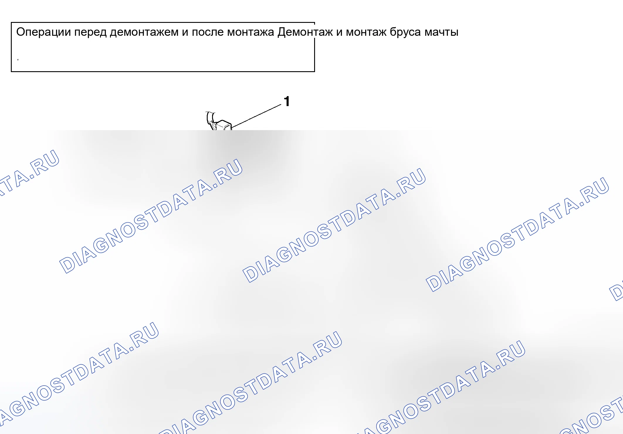 Рис. 21: ДЕМОНТАЖ И МОНТАЖ < 3.8L ДВИГАТЕЛЬ >. Mitsubishi Galant IX рестайлинг