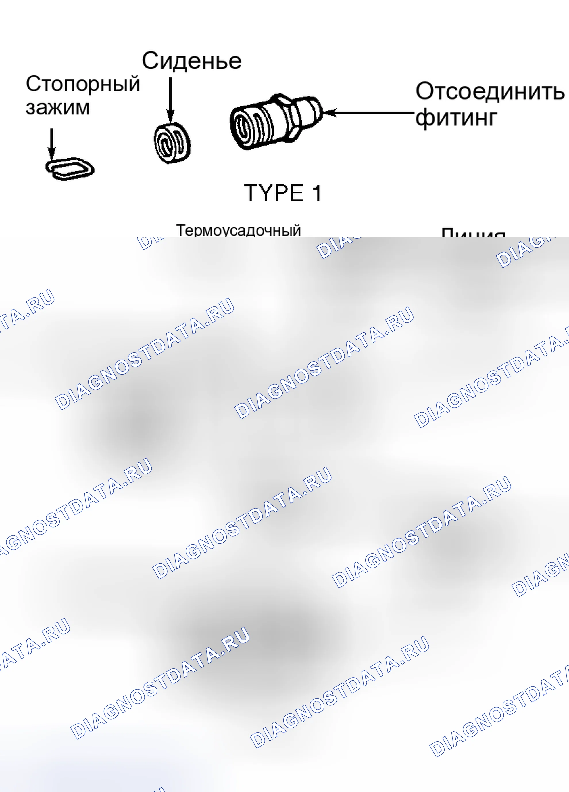 Рис. 200. Dodge Cab & Chassis R2500 AD pre