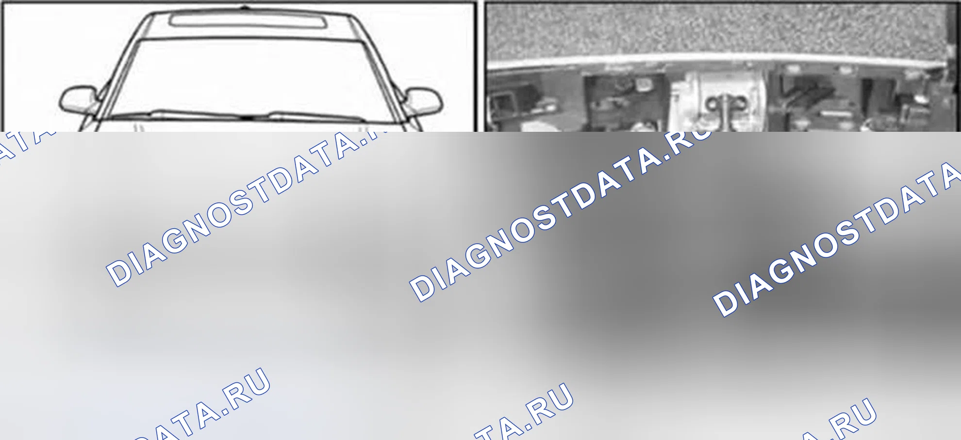 Рис. 51. Audi A8 D3 рестайлинг 2
