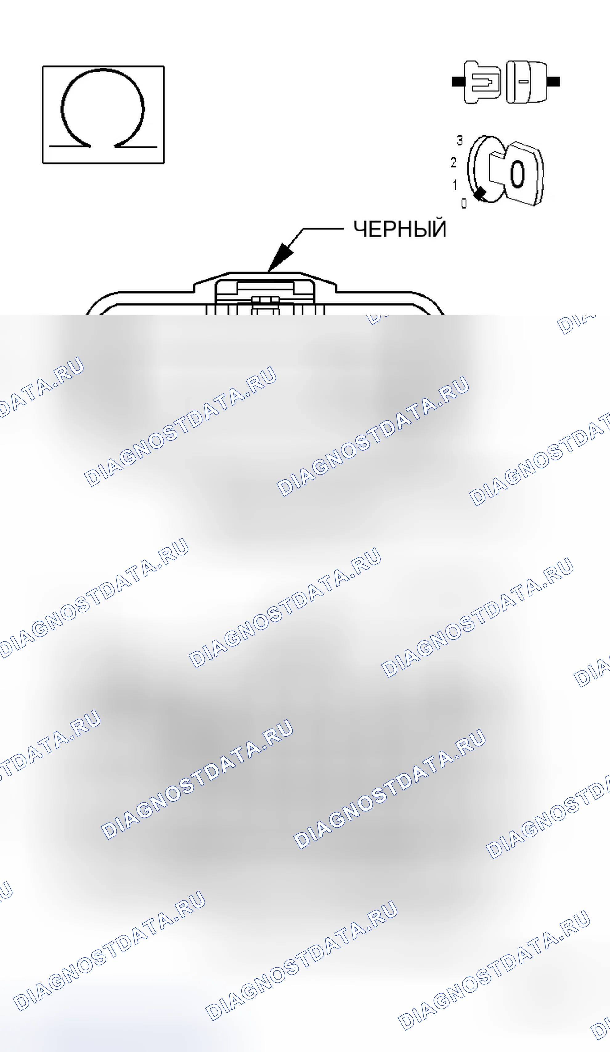 Рис. 582. Dodge Magnum I