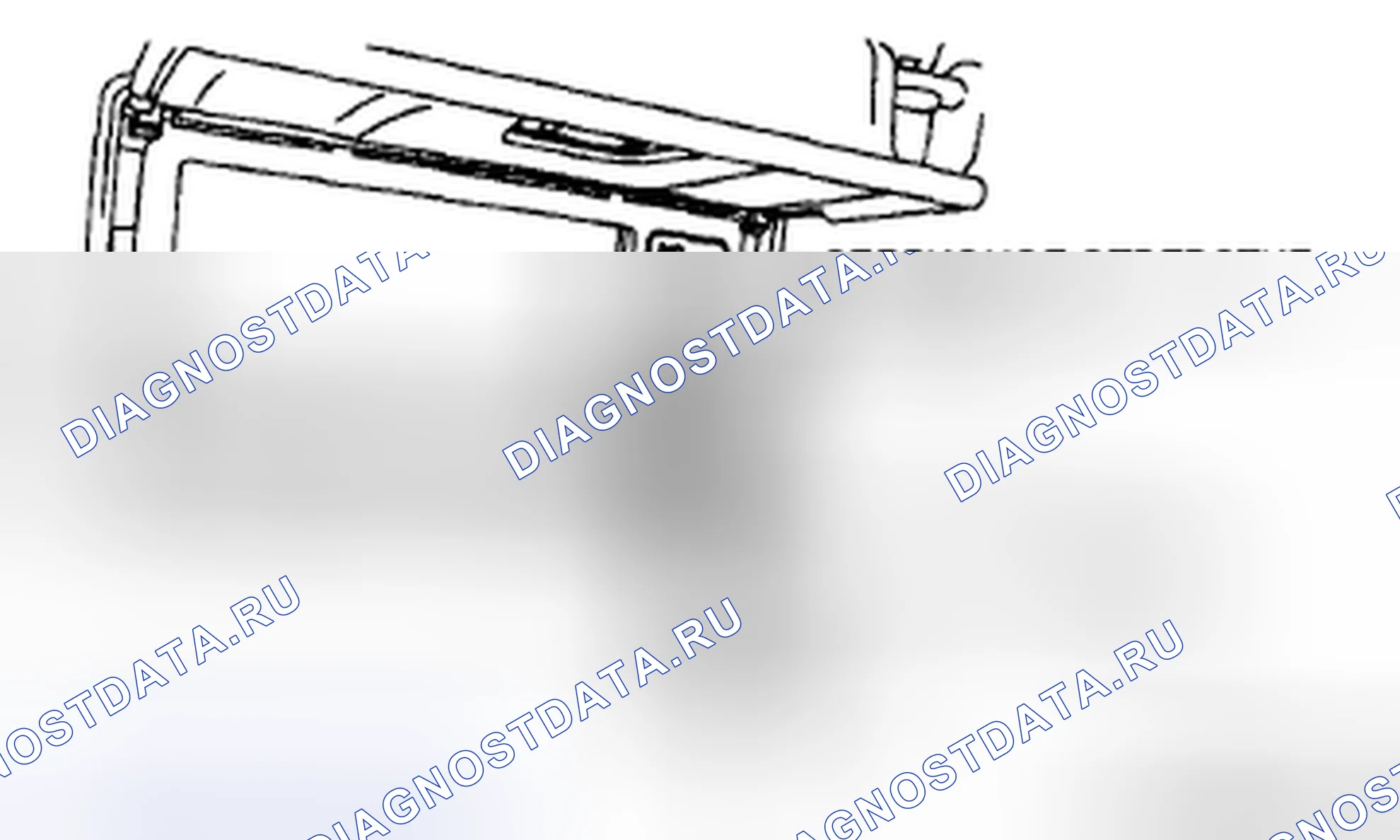 Рис. 58: СНЯТИЕ / УСТАНОВКА ЛАМПЫ ПОДСВЕТКИ ЗЕРКАЛА ТЩЕСЛАВИЯ. Honda CR-V II рестайлинг