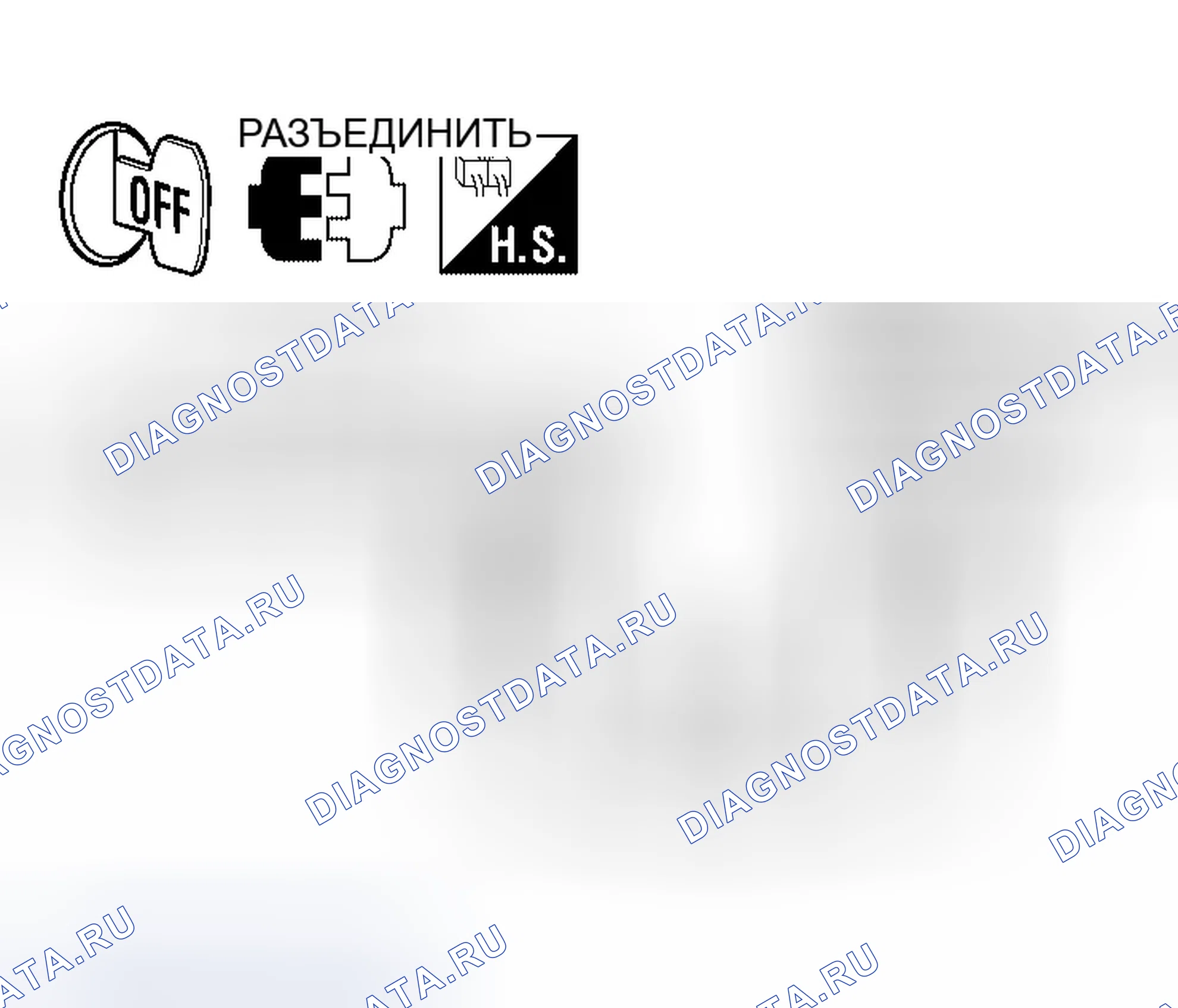 Рис. 111. Infiniti QX56 I